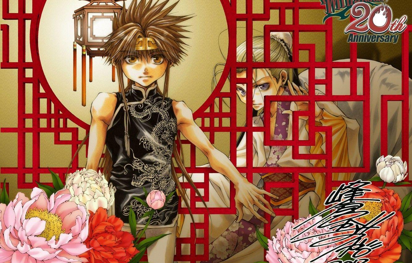 1332x850 Wallpaper anime, boy, art, girl, Kazuya Minekura, Saiyuki Reload image for desktop, section сёнэн