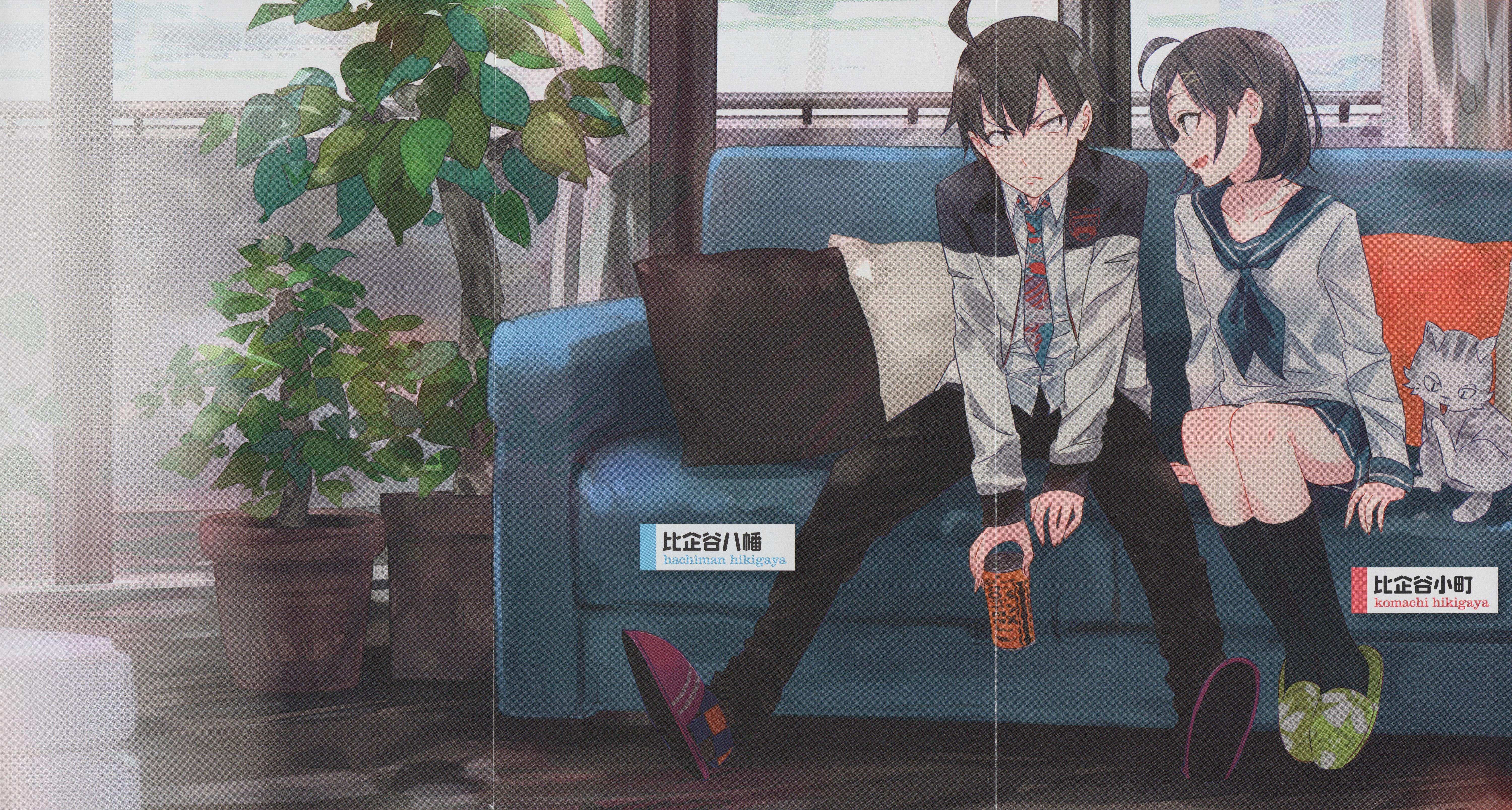 6000x3213 Hachiman Hikigaya and Scan Gallery