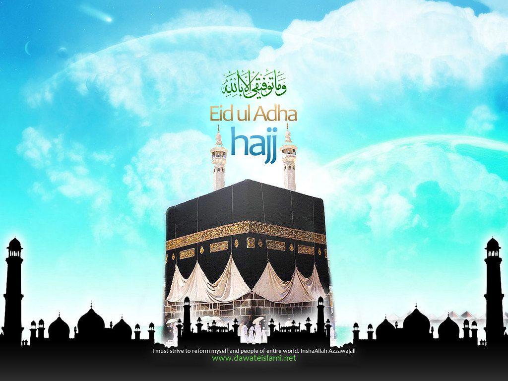 1024x768 Islamic Wallpaper and Eid Wallpaper. Hajj Wallp