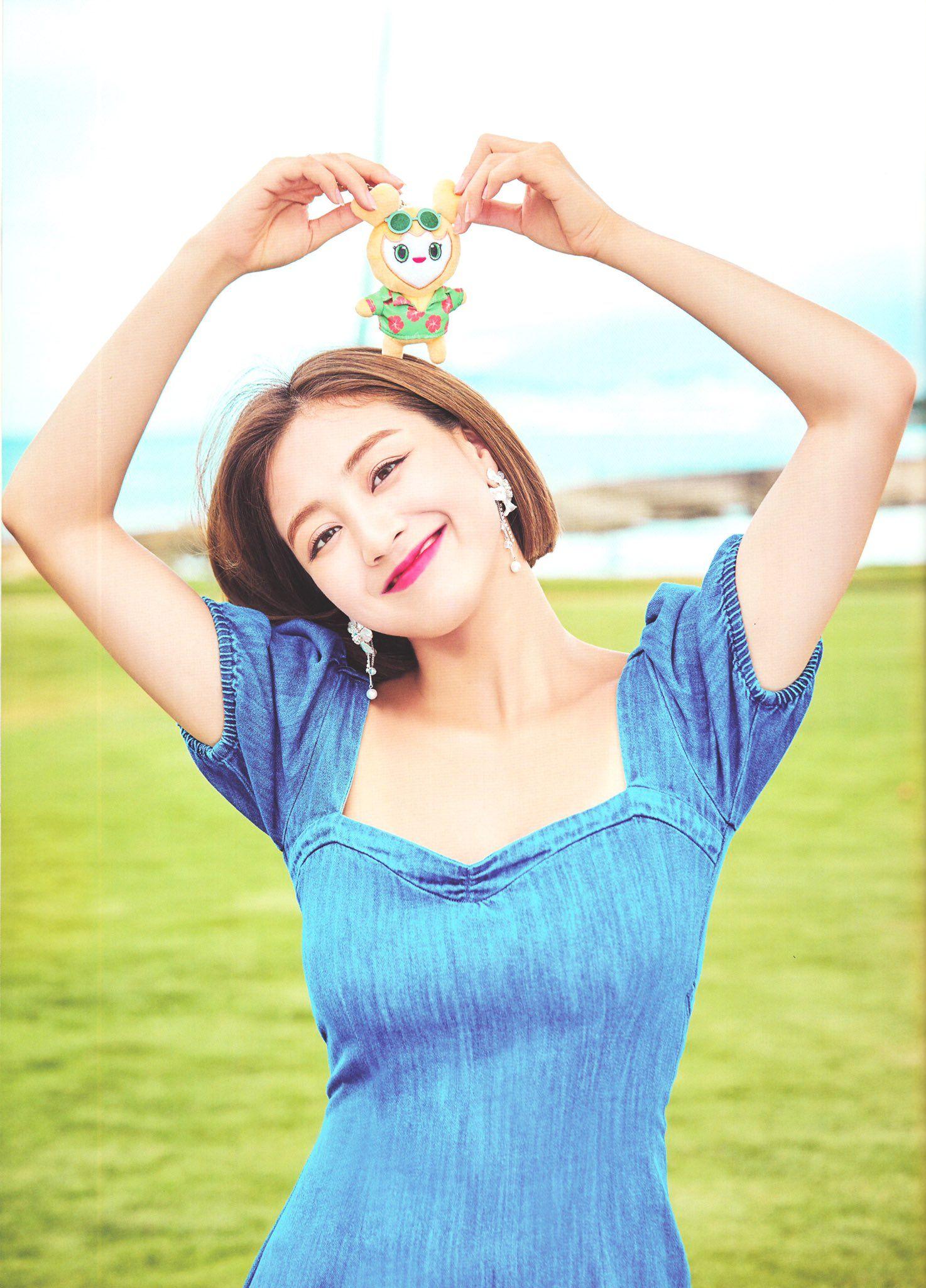 1474x2048 Jihyo (JYP Ent) Wallpaper