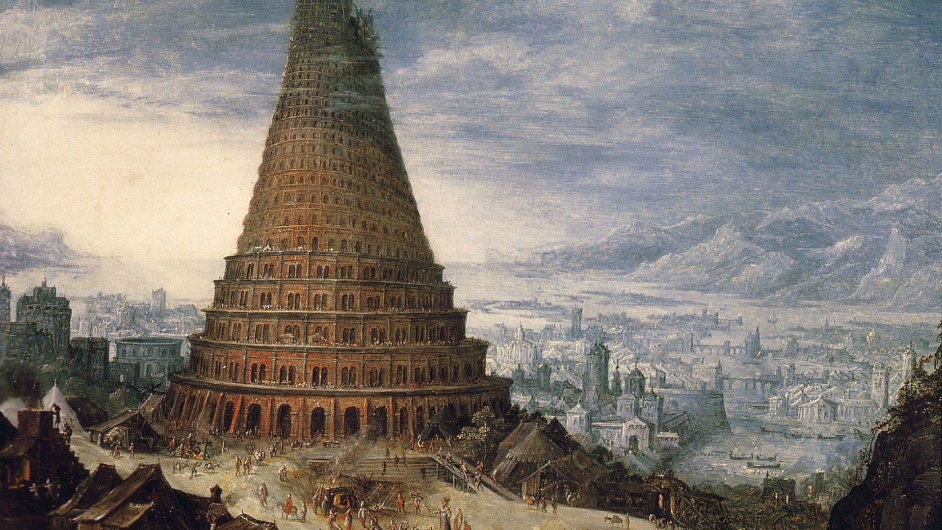 Строительство вавилонской башни. Нимрод Вавилонская башня. Вавилонская башня древний Вавилон.