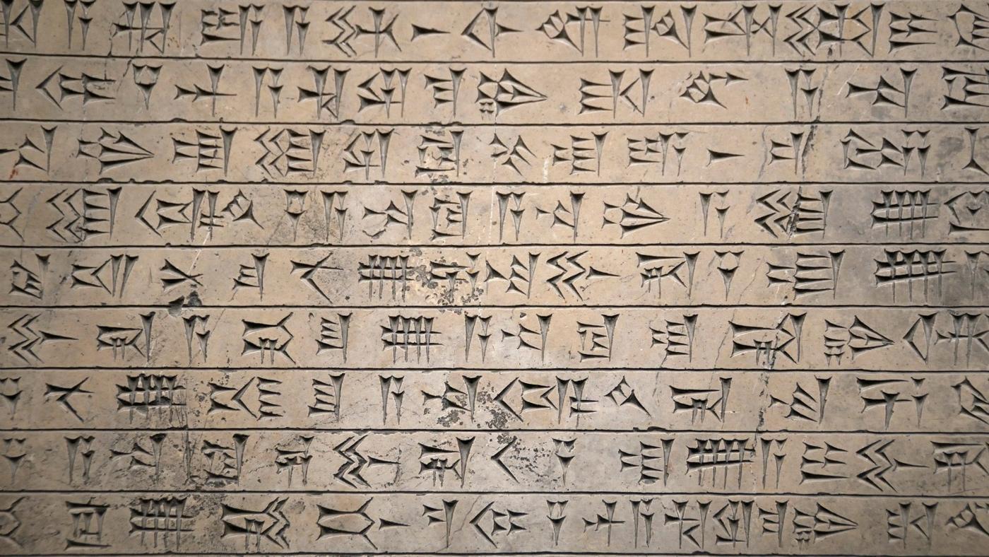 1400x788 Cuneiform wallpaper, Artistic, HQ Cuneiform pictureK Wallpaper 2019