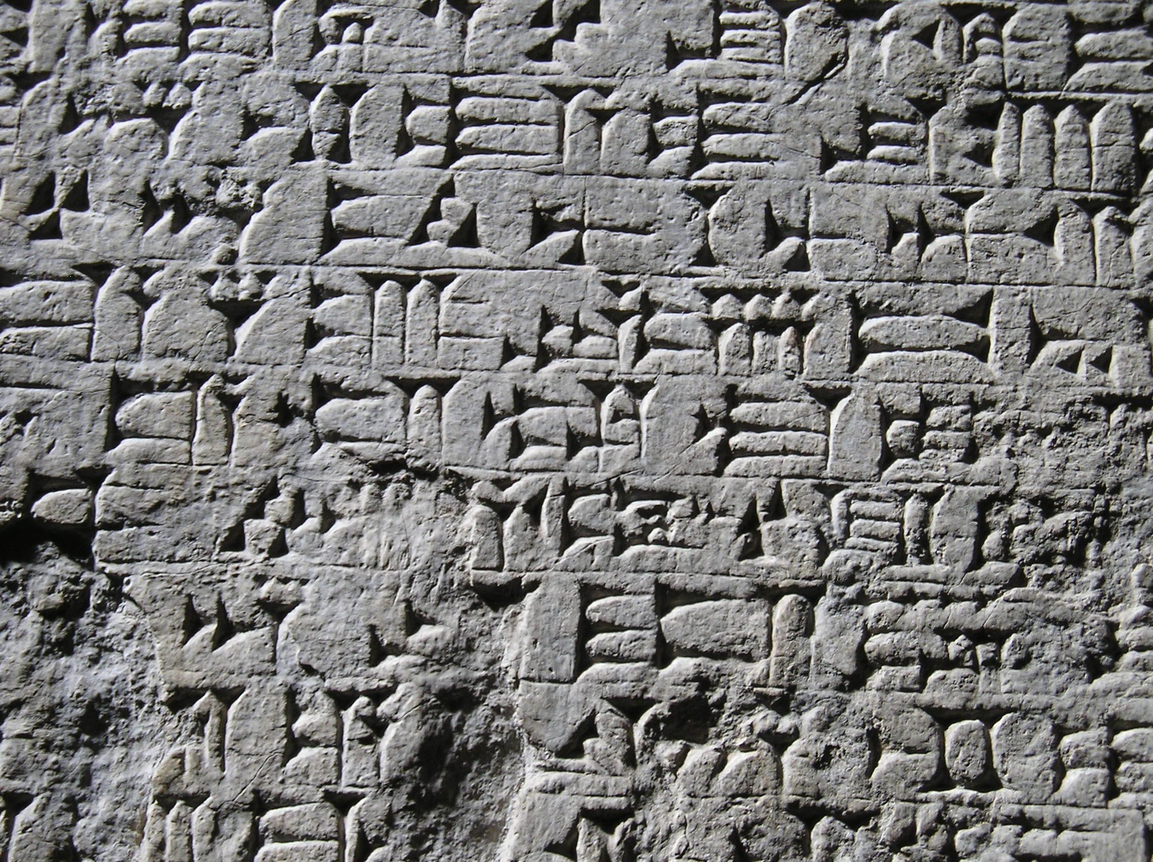 2288x1712 Cuneiform wallpaper, Artistic, HQ Cuneiform pictureK Wallpaper 2019