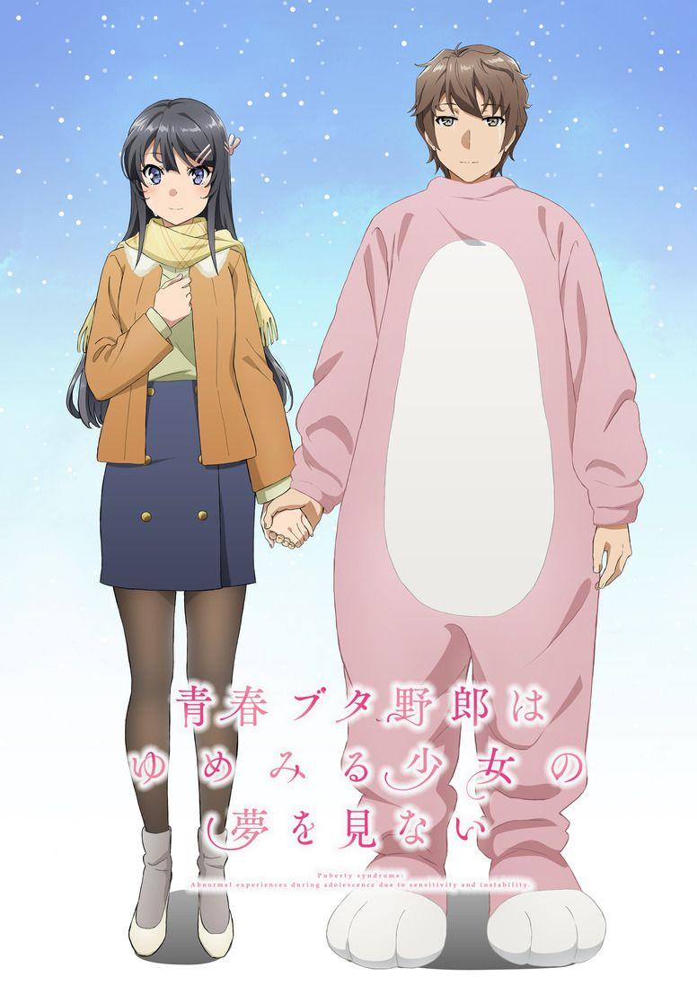 776x1097 Azusagawa Sakuta Buta Yarou Series Anime Image Board