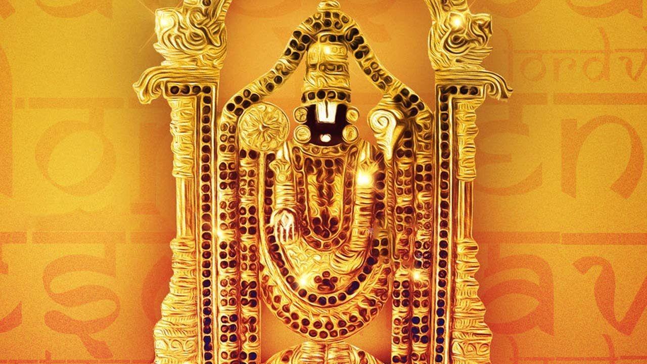 1280x720 Venkateswara Swamy Wallpaper Free Download HD Wallpaper