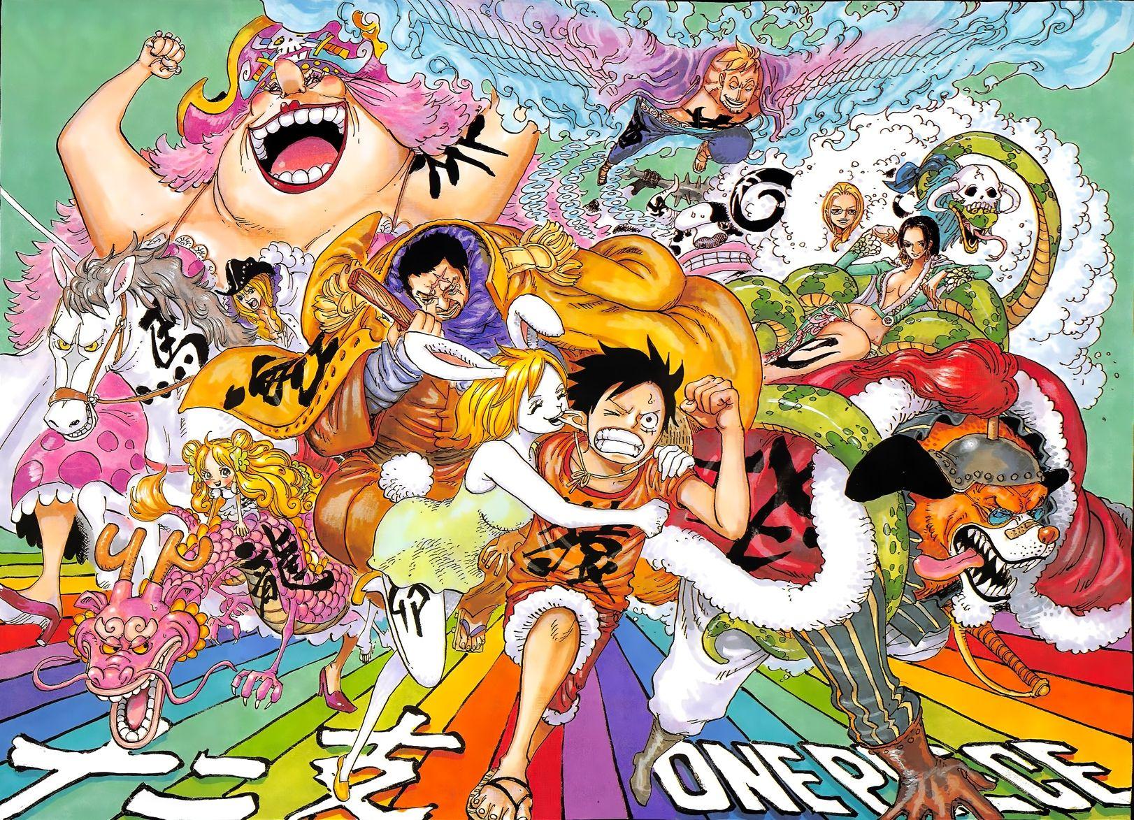 ASL Wallpaper One Piece