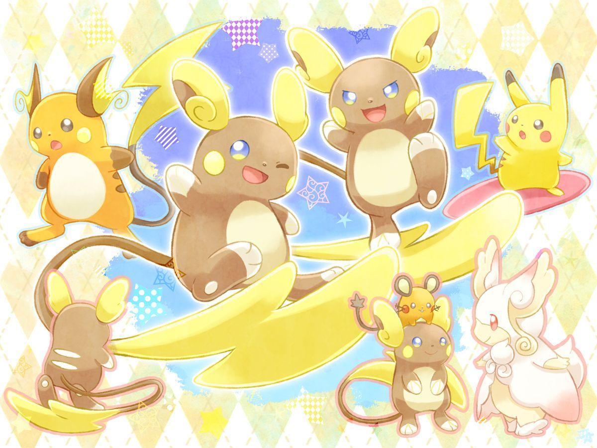 1200x900 's fun, it's free and it's wickedly addicting. ***) Alolan raichu. Pokemon, Pokemon alola, Cute pokemon