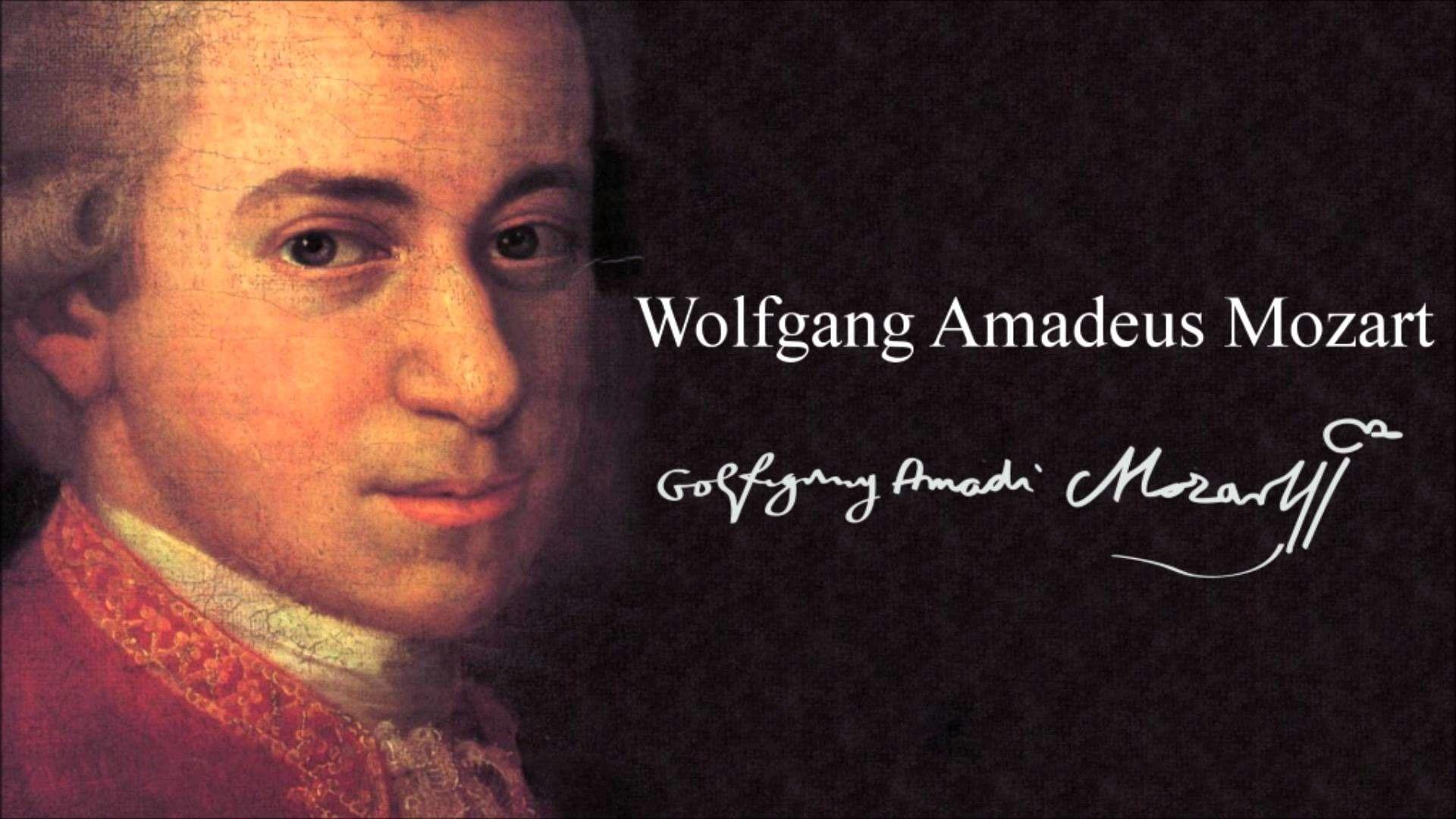 Mozart. Вольф Амадей Моцарт. Вольфганг Амадей азарт. Вольфганг Амадеус Моцарт. Иоганн Хризостом Вольфганг Амадей Моцарт.