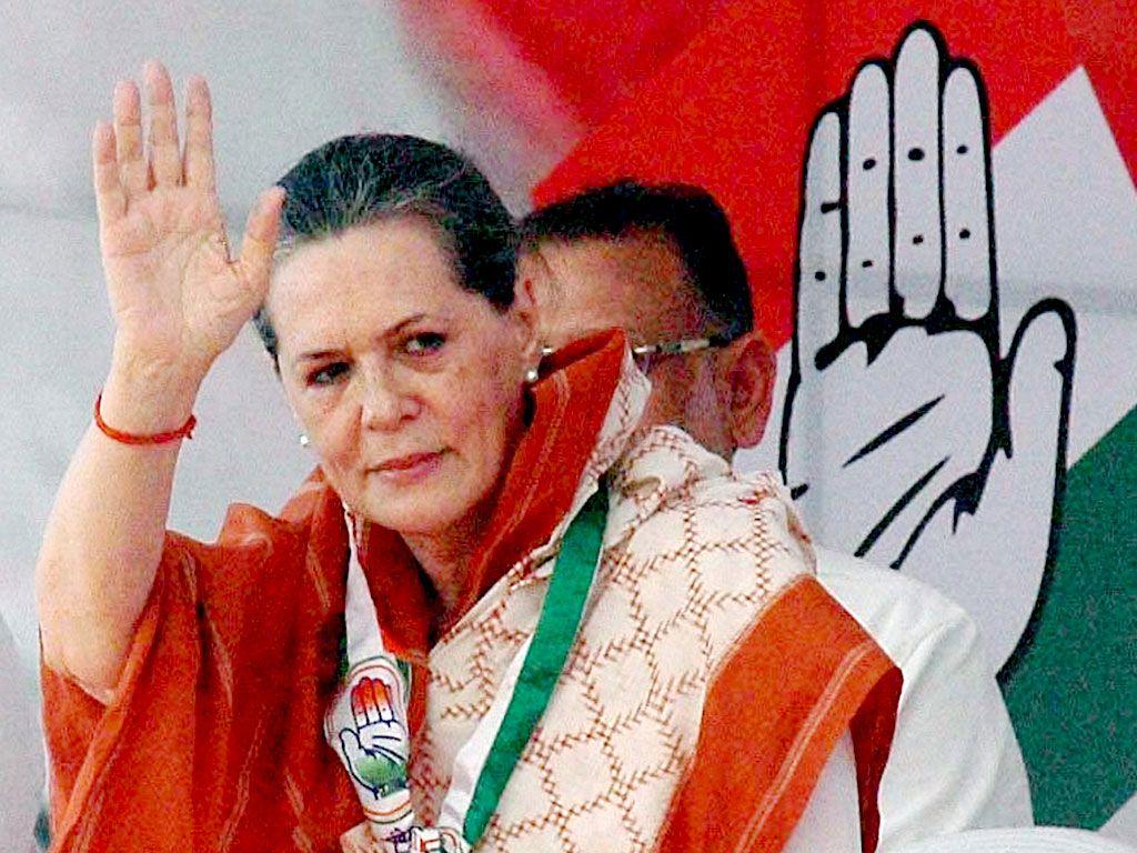 1024x768 Roman Holiday in Congress Leadership