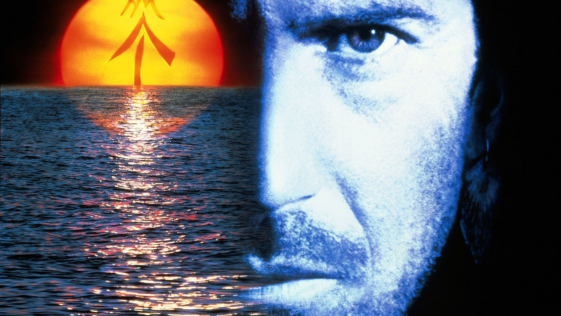 1920x1080 Waterworld Desktop wallpaper 1024x1024