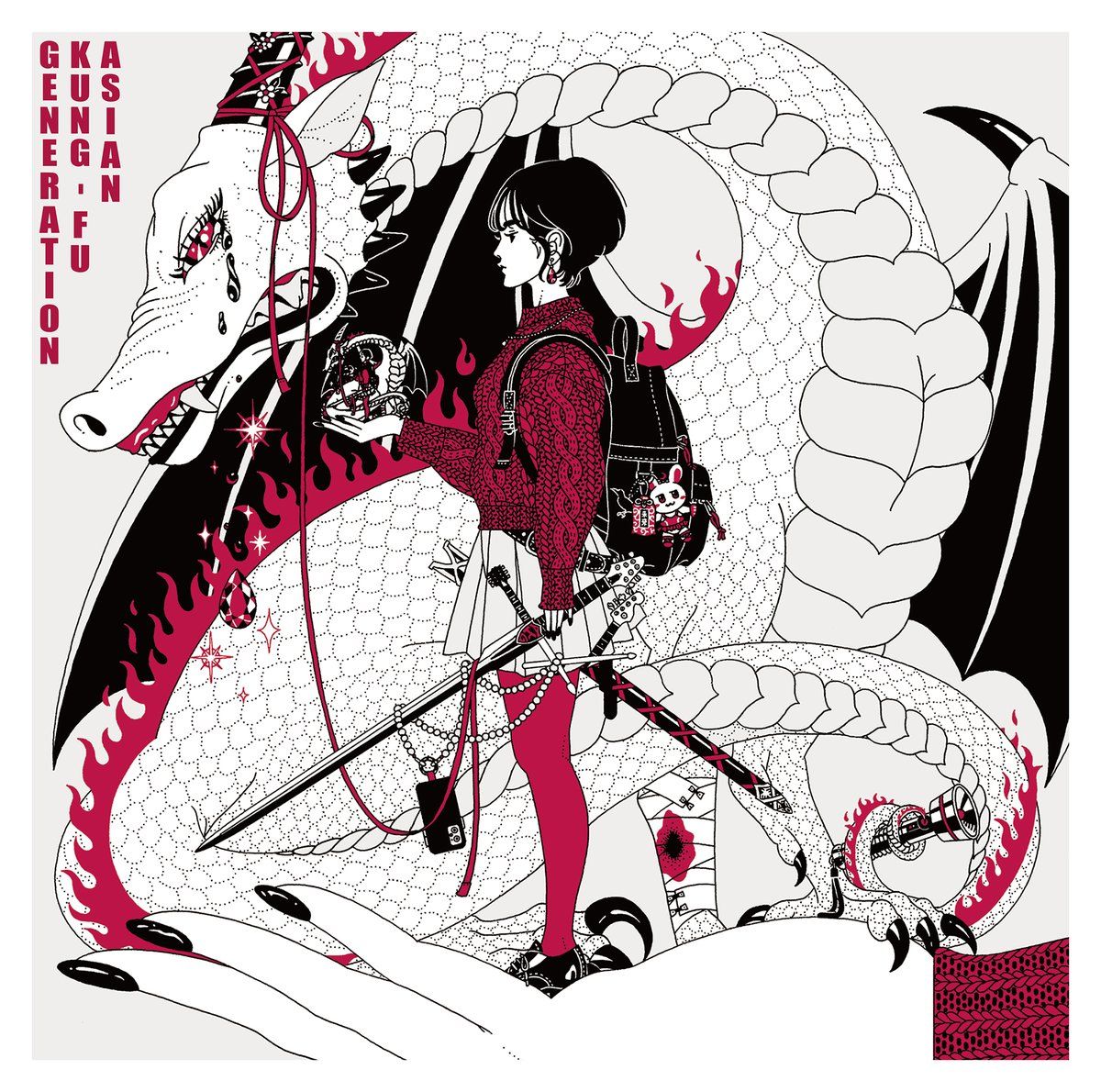 1200x1190 The Pre Release Of The 'Life Is Beautiful' Single By Asian Kung Fu Generation Will Be Released On The Streaming Platforms On 11 January! The Artwork, As Usual