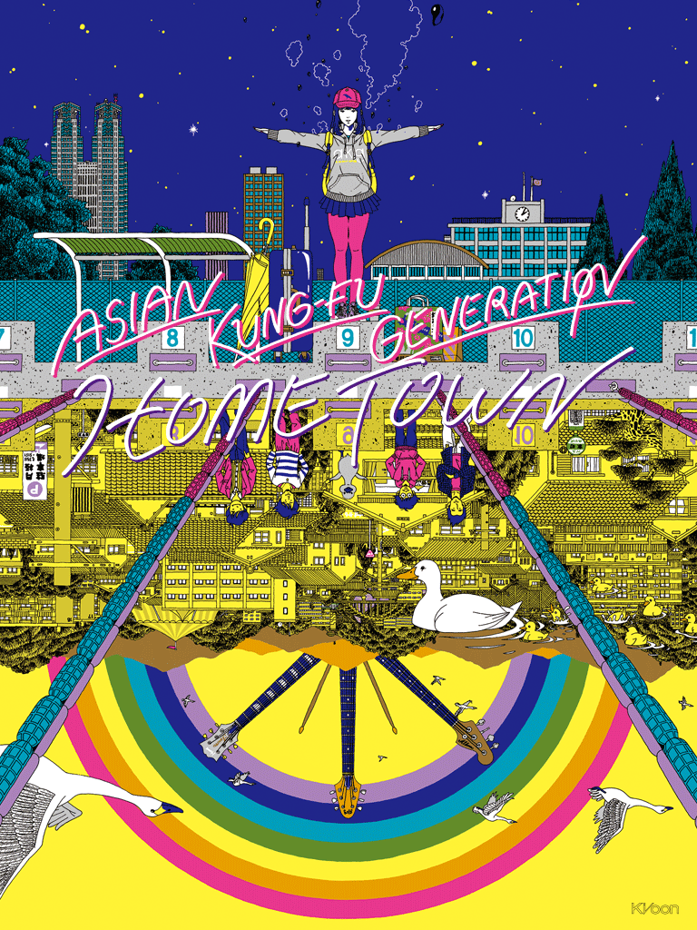 768x1024 ASIAN KUNG FU GENERATION アルバム「ホームタウン」スマホ壁紙プレゼント