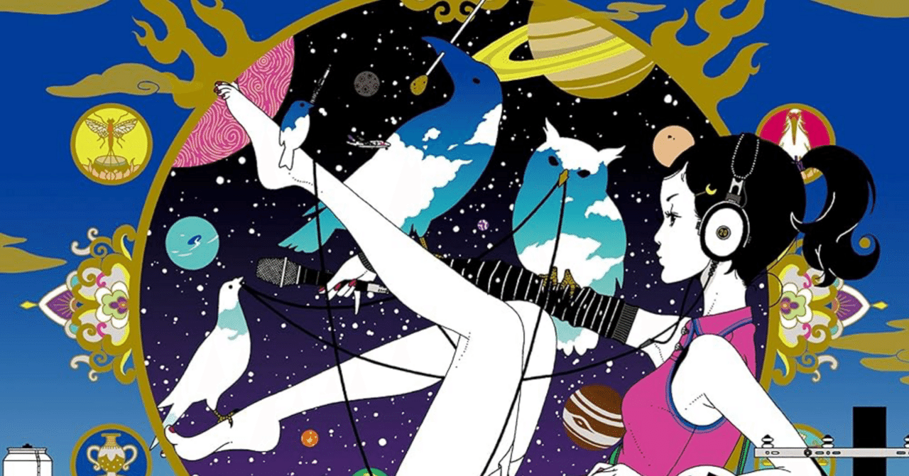 1280x670 Asian Kung Fu Generation Psychoanalytic Review: 'Sol Fa (2016)' / For The Coming Middle Age｜月の人