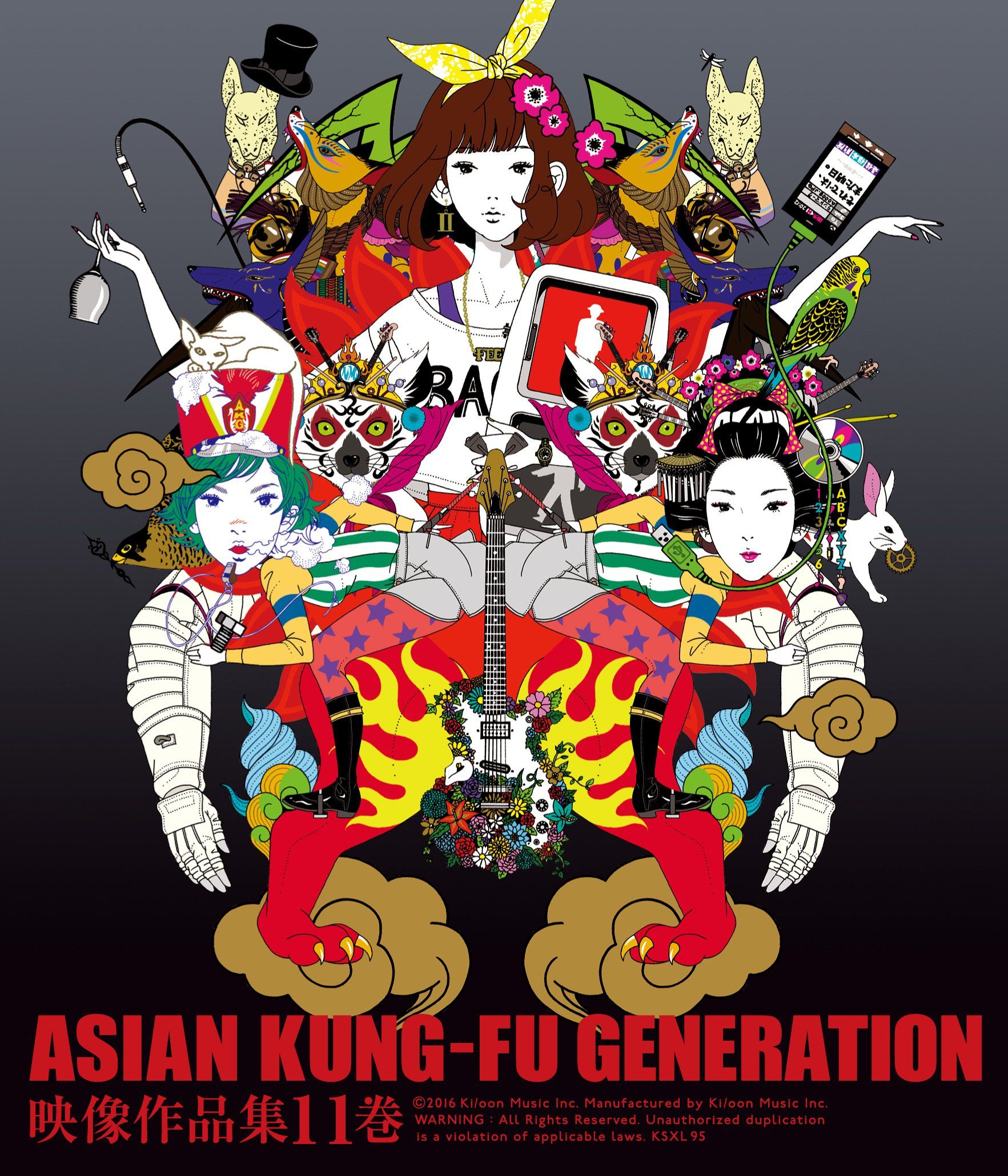 1765x2060 Video Works Collection 11 Volumes ASIAN KUNG FU GENERATION [Blu Ray Disc]