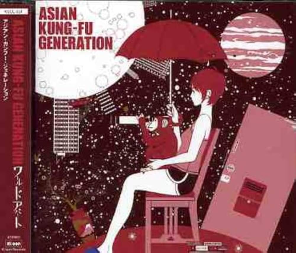 1000x854 ASIAN KUNG FU GENERATION Apart (Single).com Music