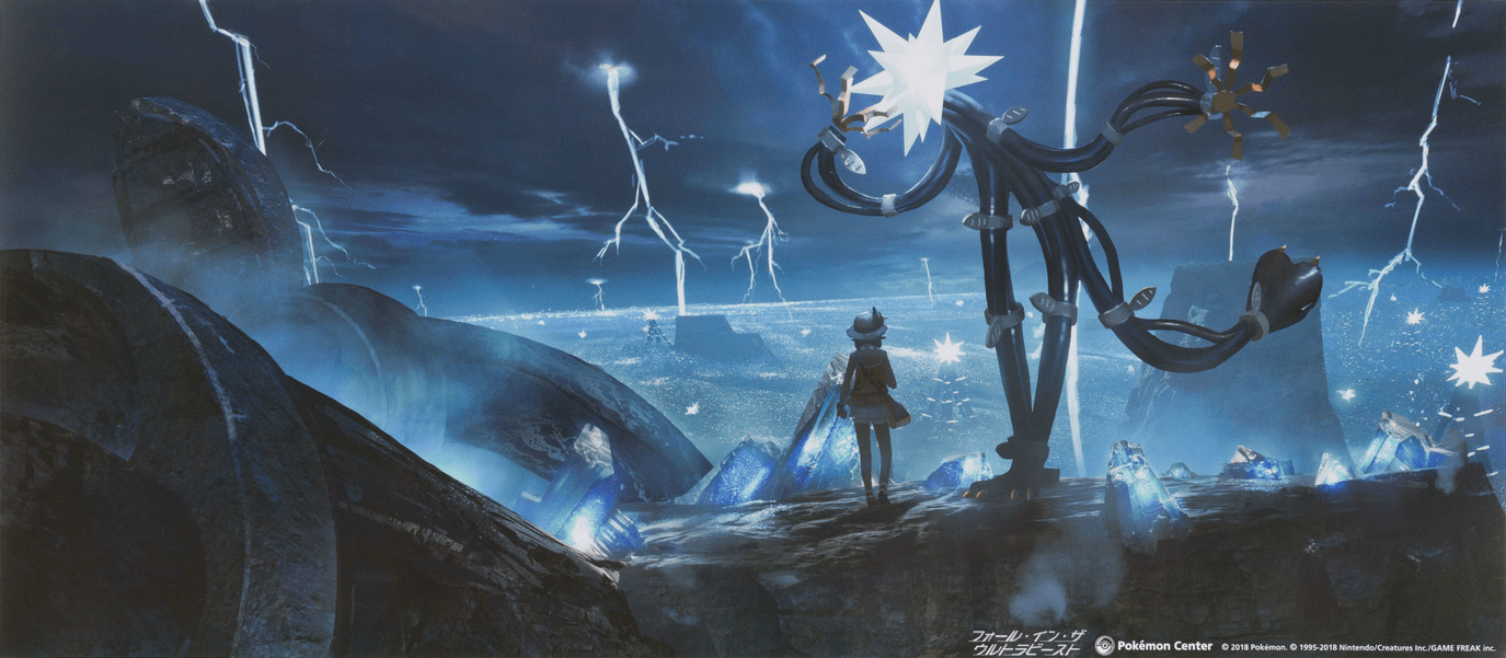 1375x601 Offical Ultra Beast Art I found