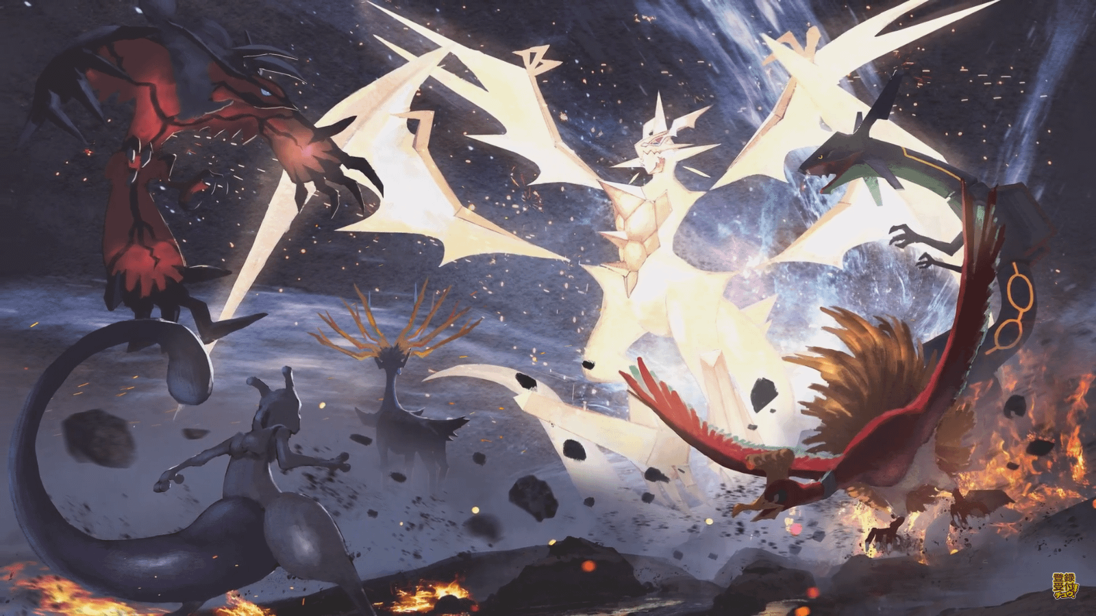 1600x900 Possible theory?