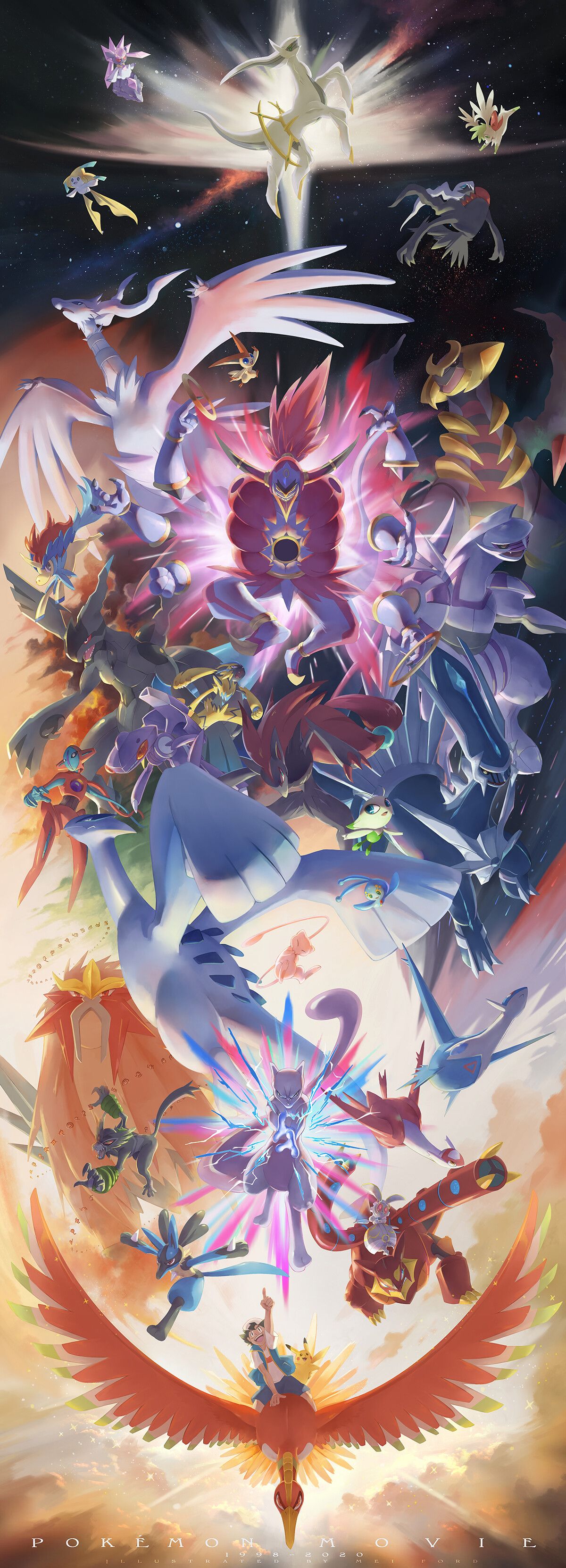 1200x3323 Giratina Wallpaper