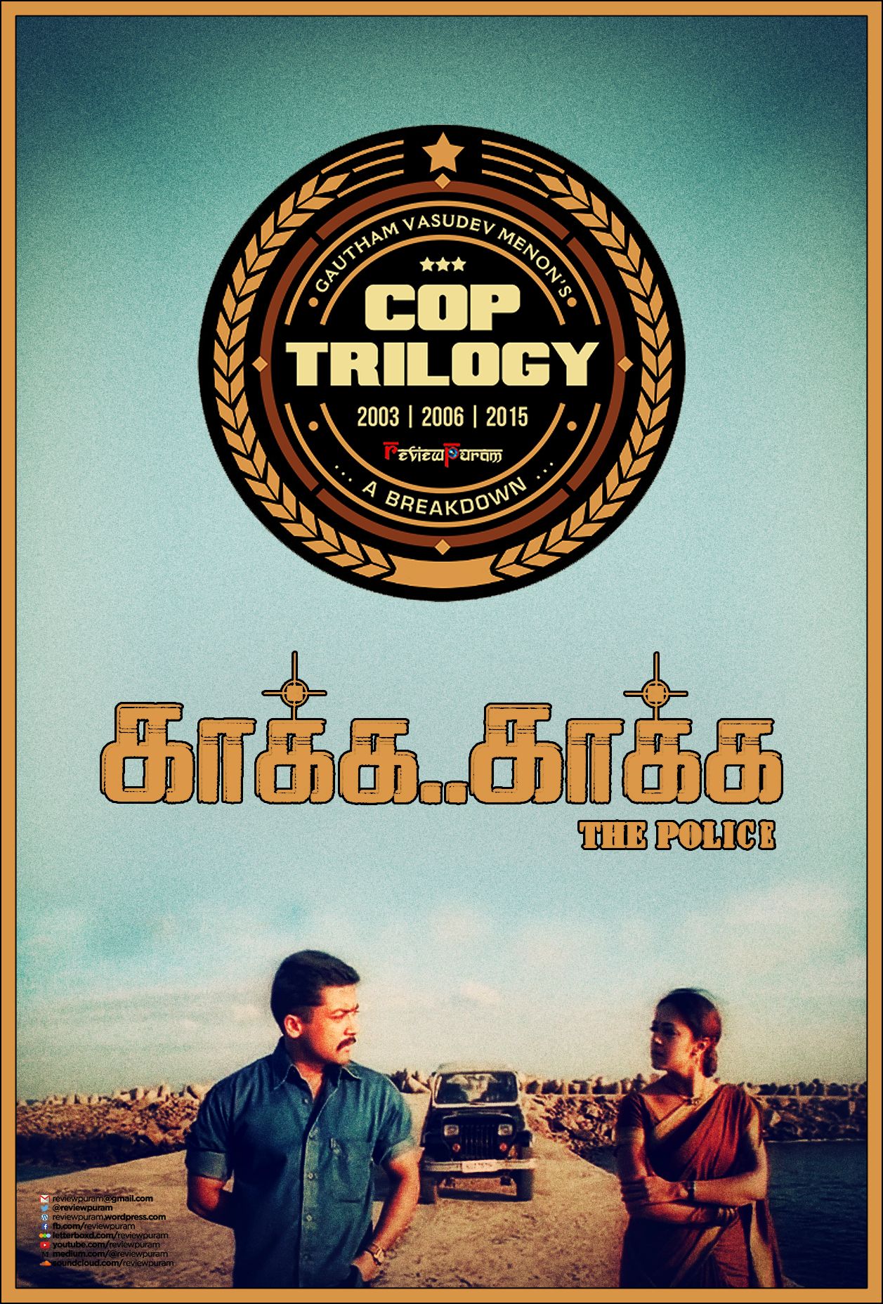 1257x1856 Kaakha Kaakha. GVM's Cop Trilogy : Episode 1