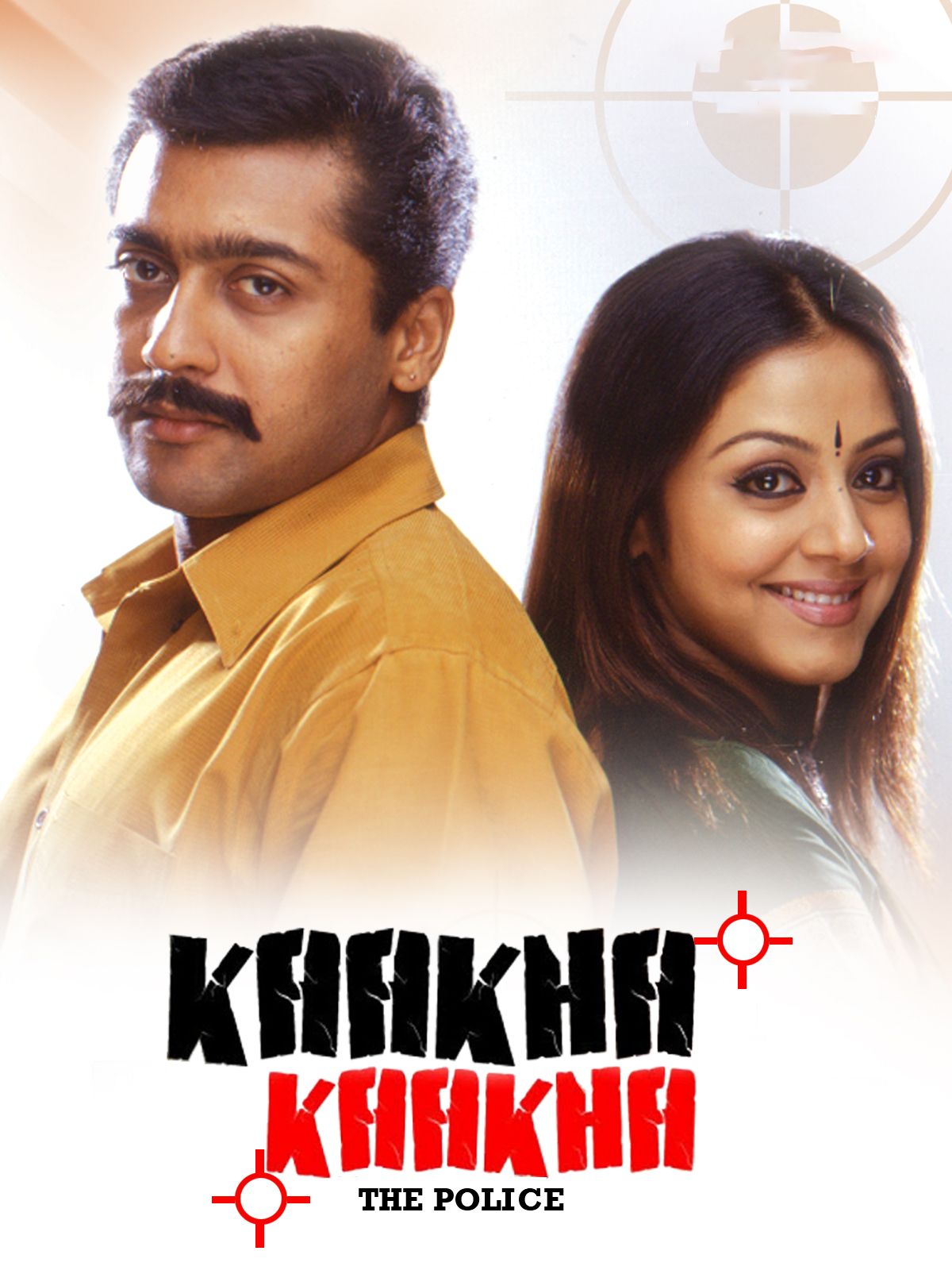1200x1600 Prime Video: Kaakha Kaakha