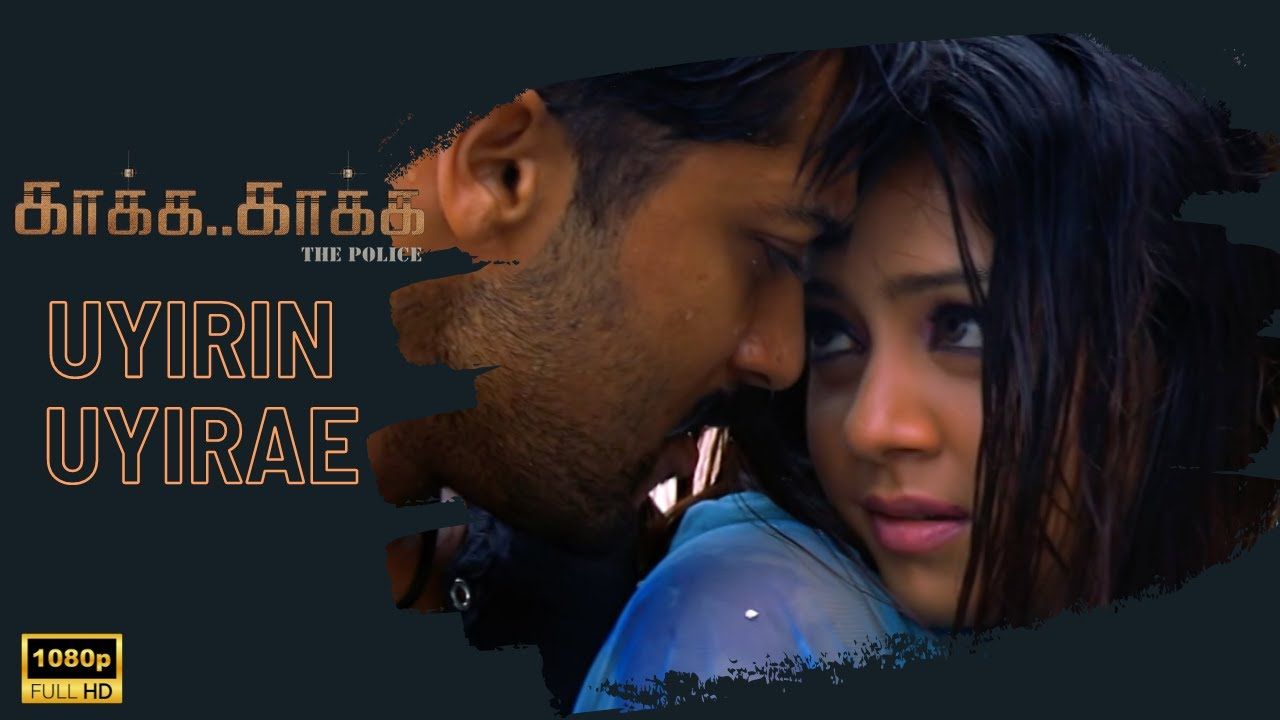 1280x720 Uyirin Uyirae Official Video Song. Kaakha Kaakha. Suriya, Jyothika