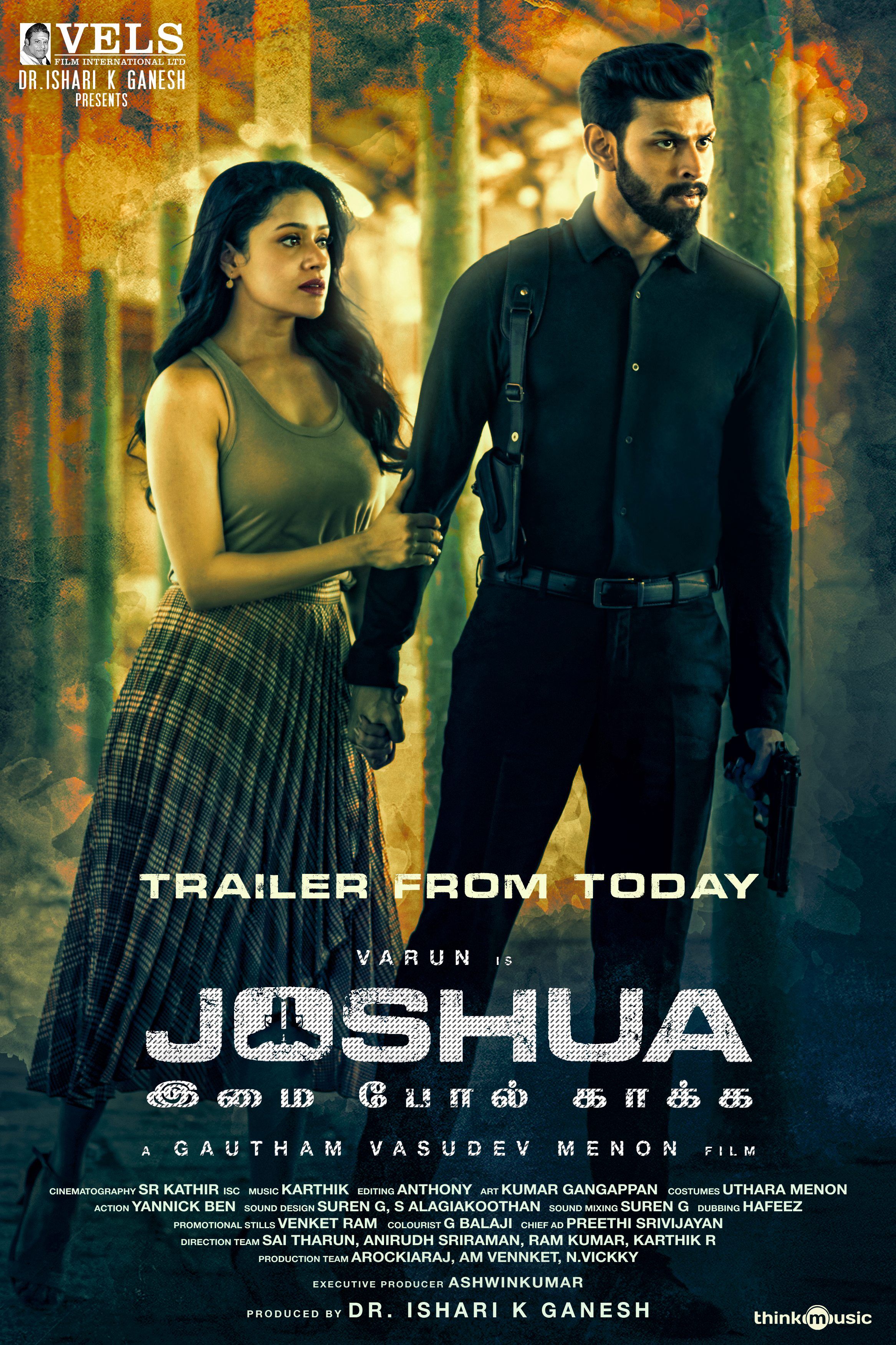 2333x3500 Theatrical
