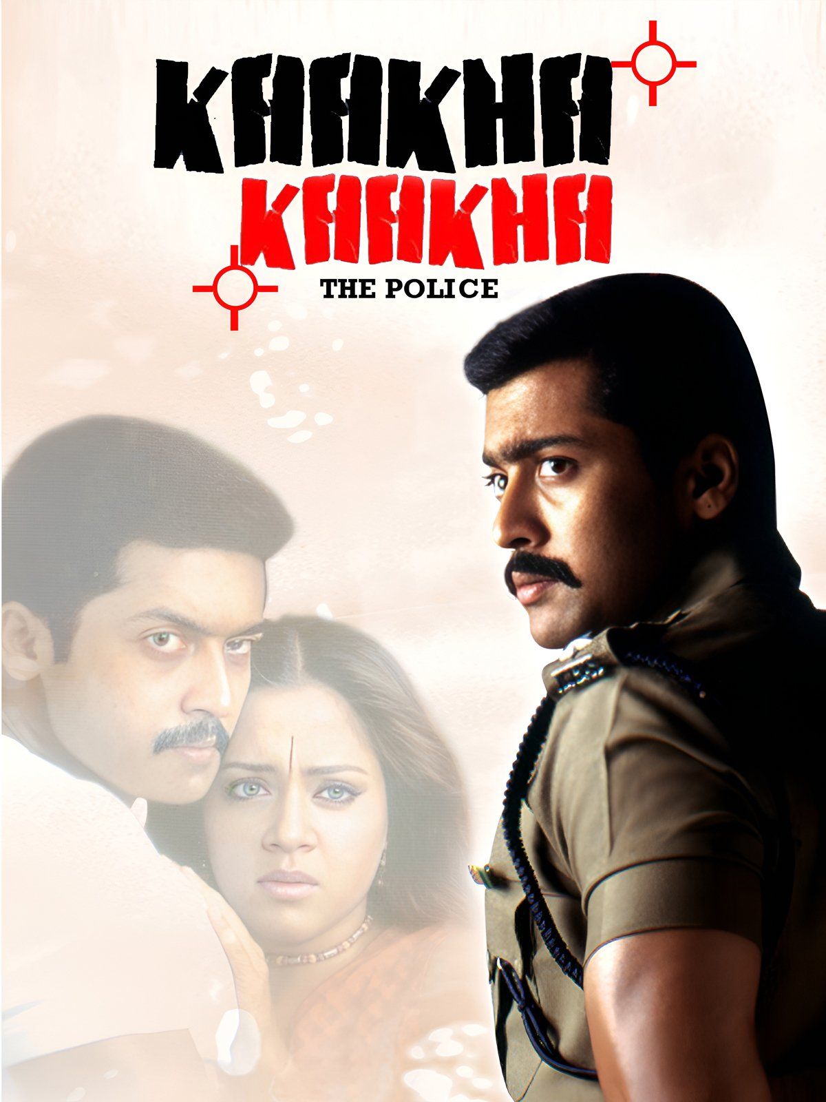 1200x1600 Harris Jayaraj and, listing of Harris Jayaraj
