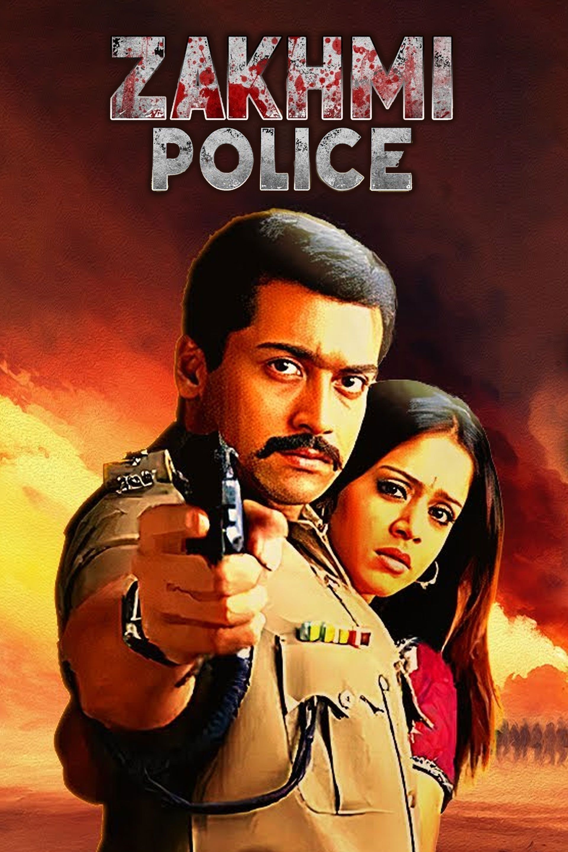 1920x2880 Jeevan Movies and TV Shows