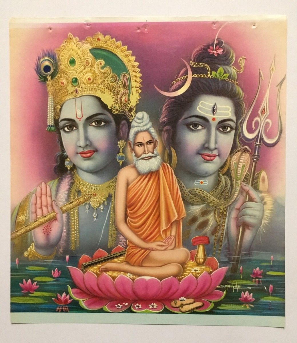 1039x1200 India Calendar Art Print KRISHNA SHIVA & BABA LOKNATH 15in x 17in