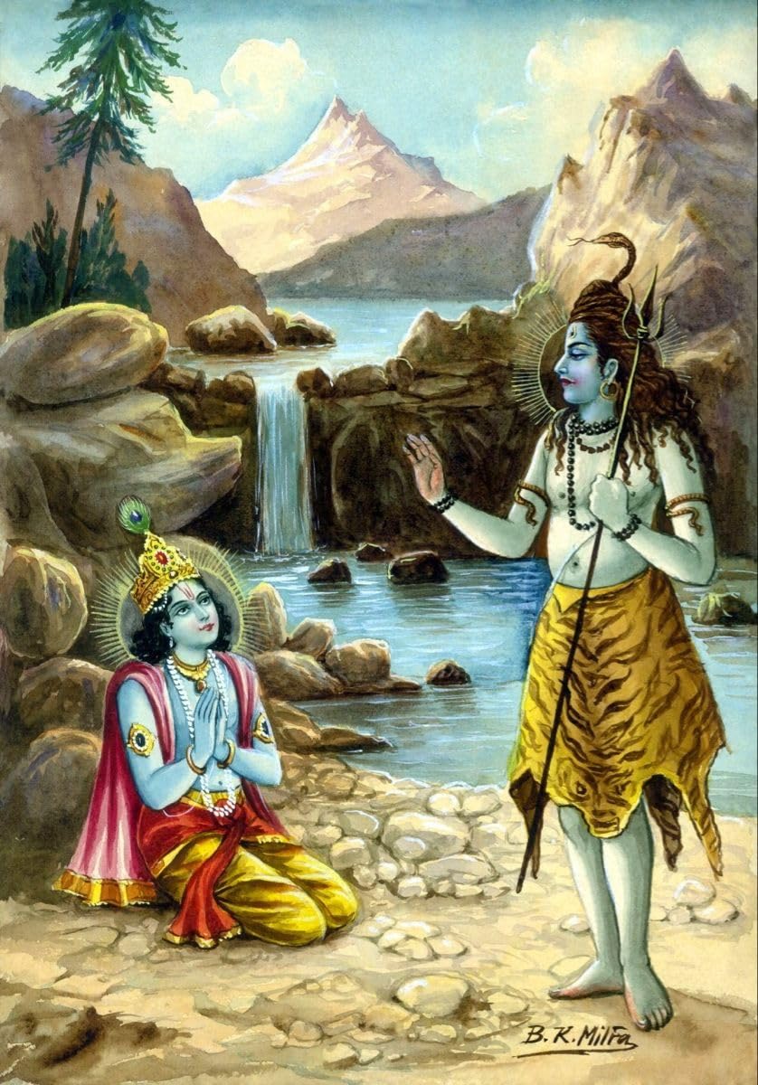 838x1200 Lord Shiva Poster. Lord Krishna Poster Inches GSM Gloss Finish. High Resolution Poster DecorA1732 : Amazon.in: Home & Kitchen