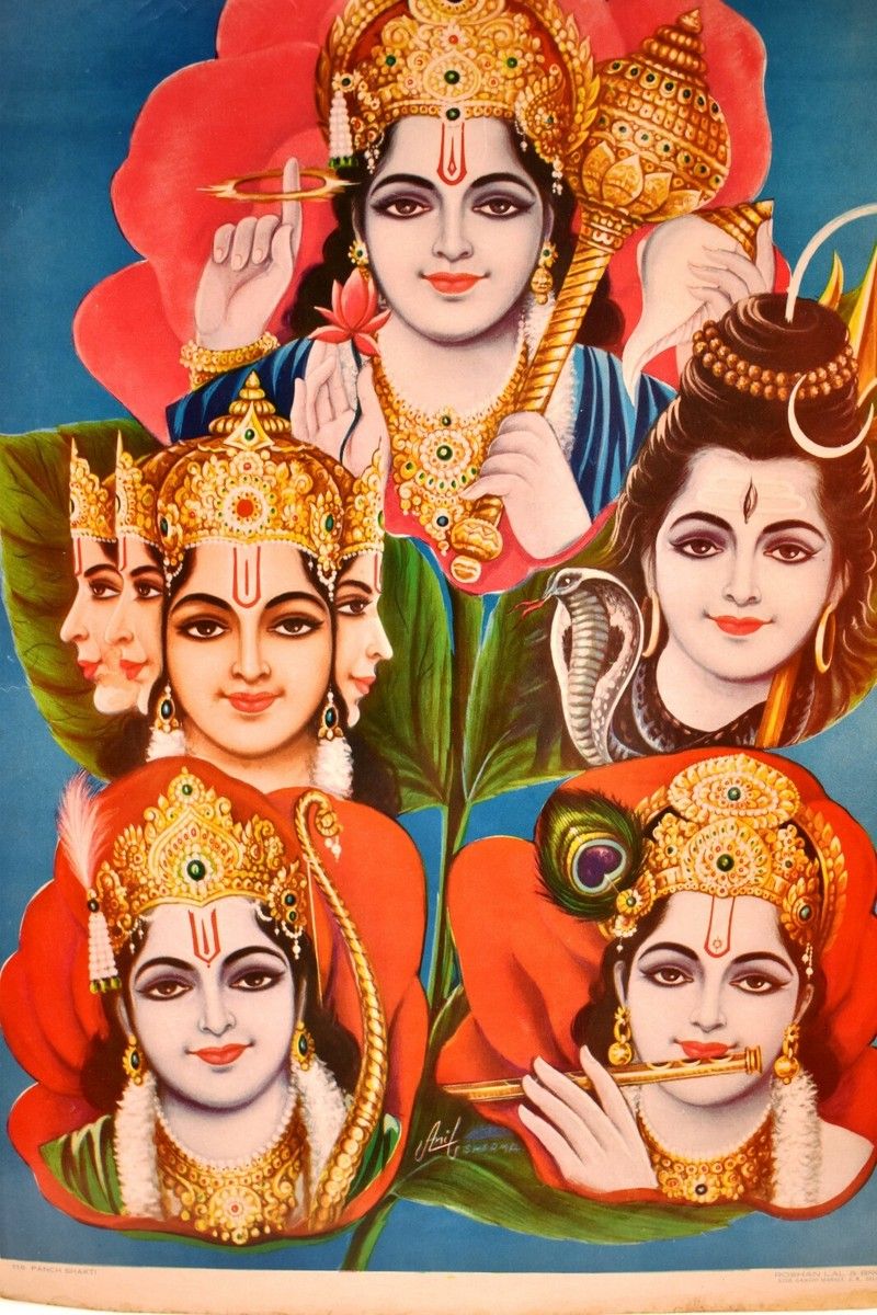 800x1200 Vintage Lithograph Print Hindu Panch Shakti God Shiv Ram Krishna Brahma Vishnu
