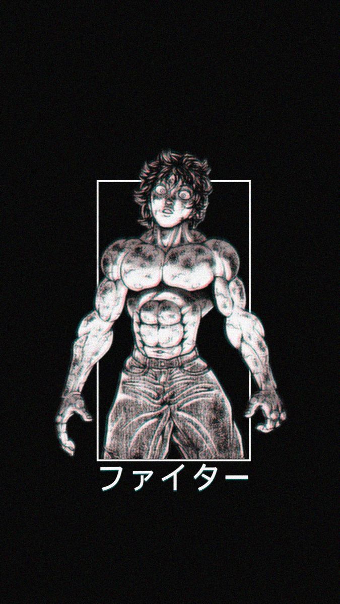 675x1200 Baki Hanma