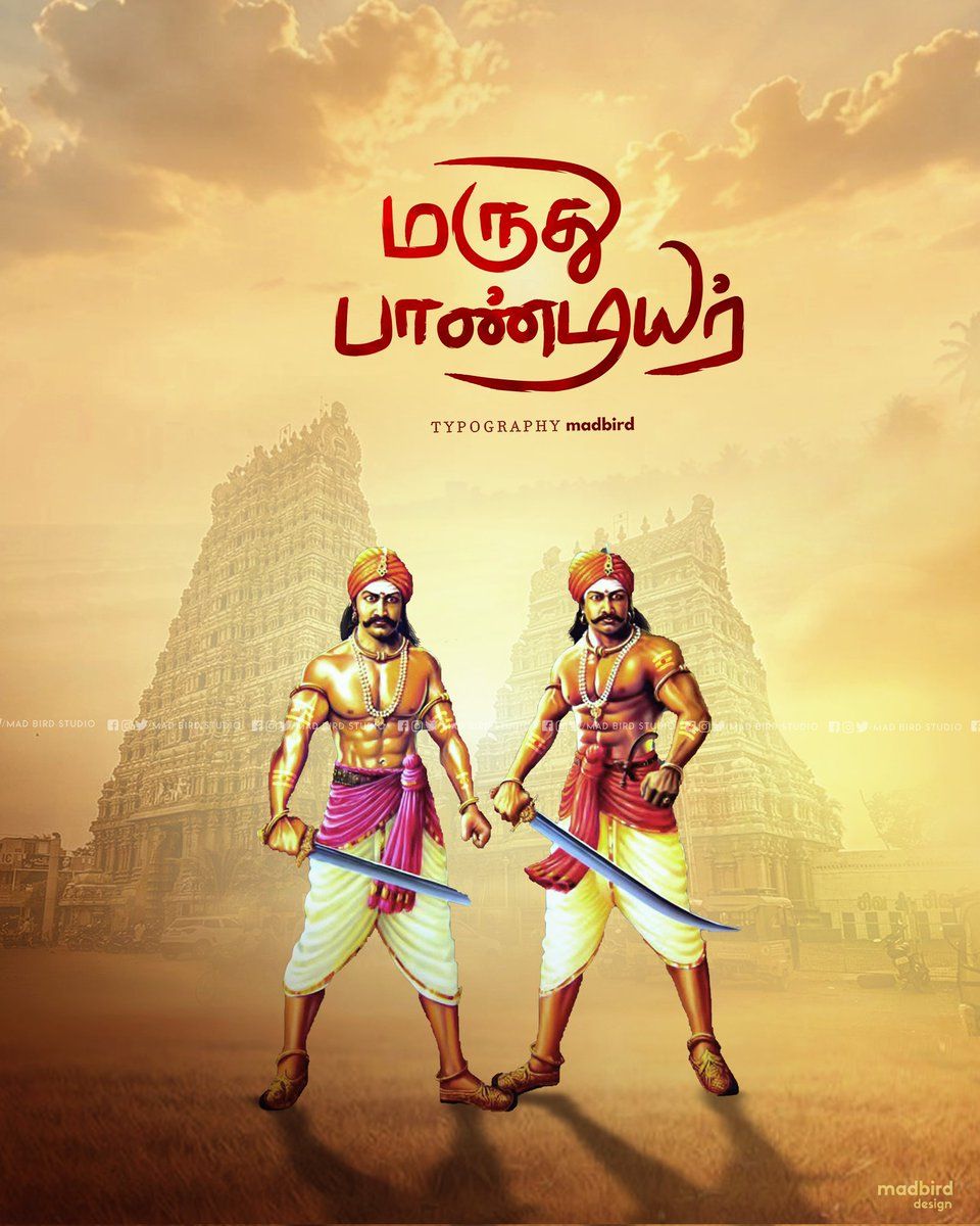 960x1200 Honoring the legacy of #Maruthu #Pandiyar, a fearless warrior who fought for freedom and justice. His courage and sacrifice remind us that true independence is won with unwavering determination
