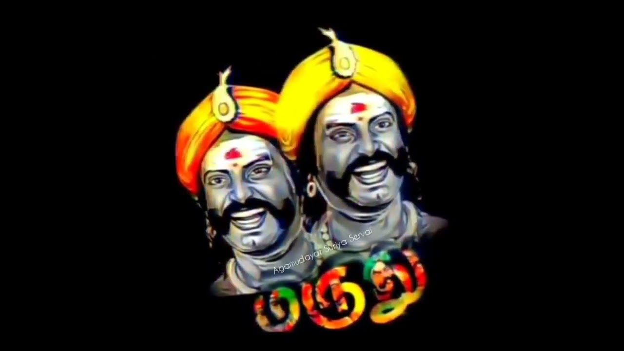 1280x720 agamudayar #agamudayachi #maruthupandiyar #maruthuvamsam#muthuvaduganathathevar #thevar