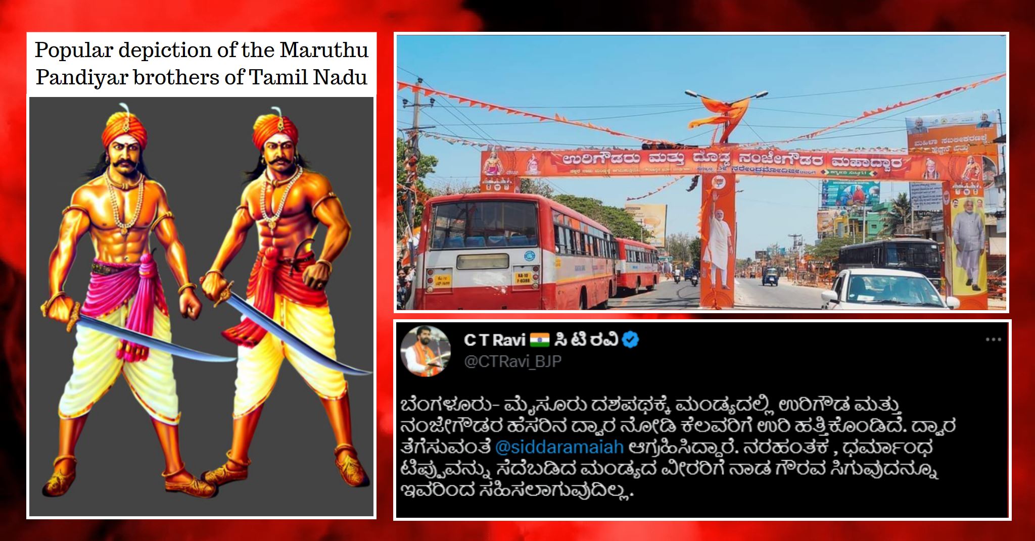 2048x1071 Karnataka BJP's double whammy: Tamil heroes on Modi welcome gate, false claim on Tipu death by C T Ravi