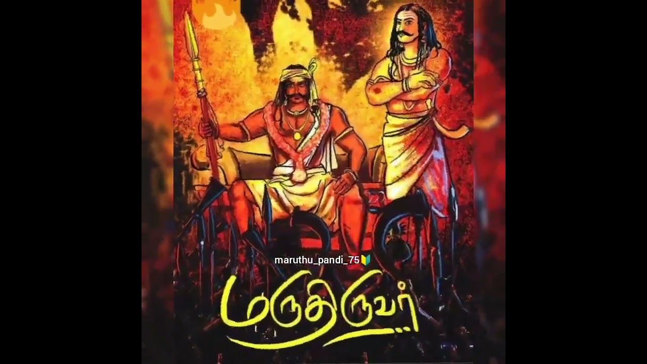 1280x720 maruthu pandi