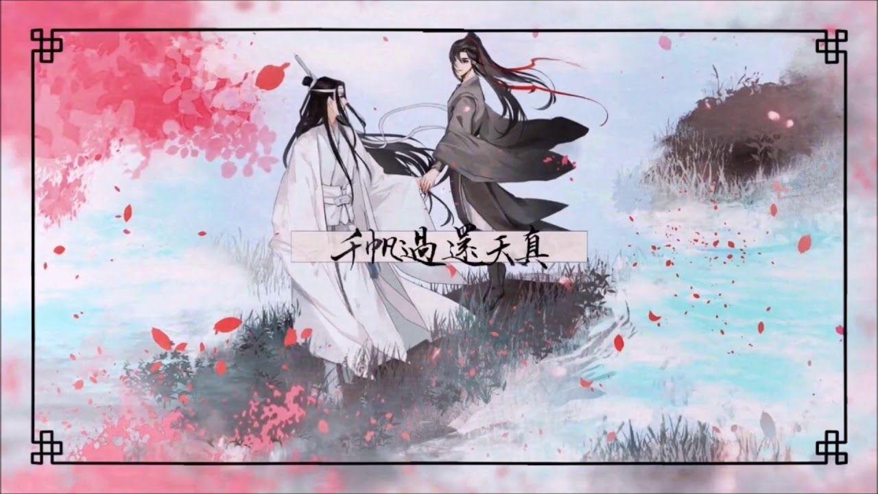 1280x720 Mo Dao Zu Shi Wallpaper