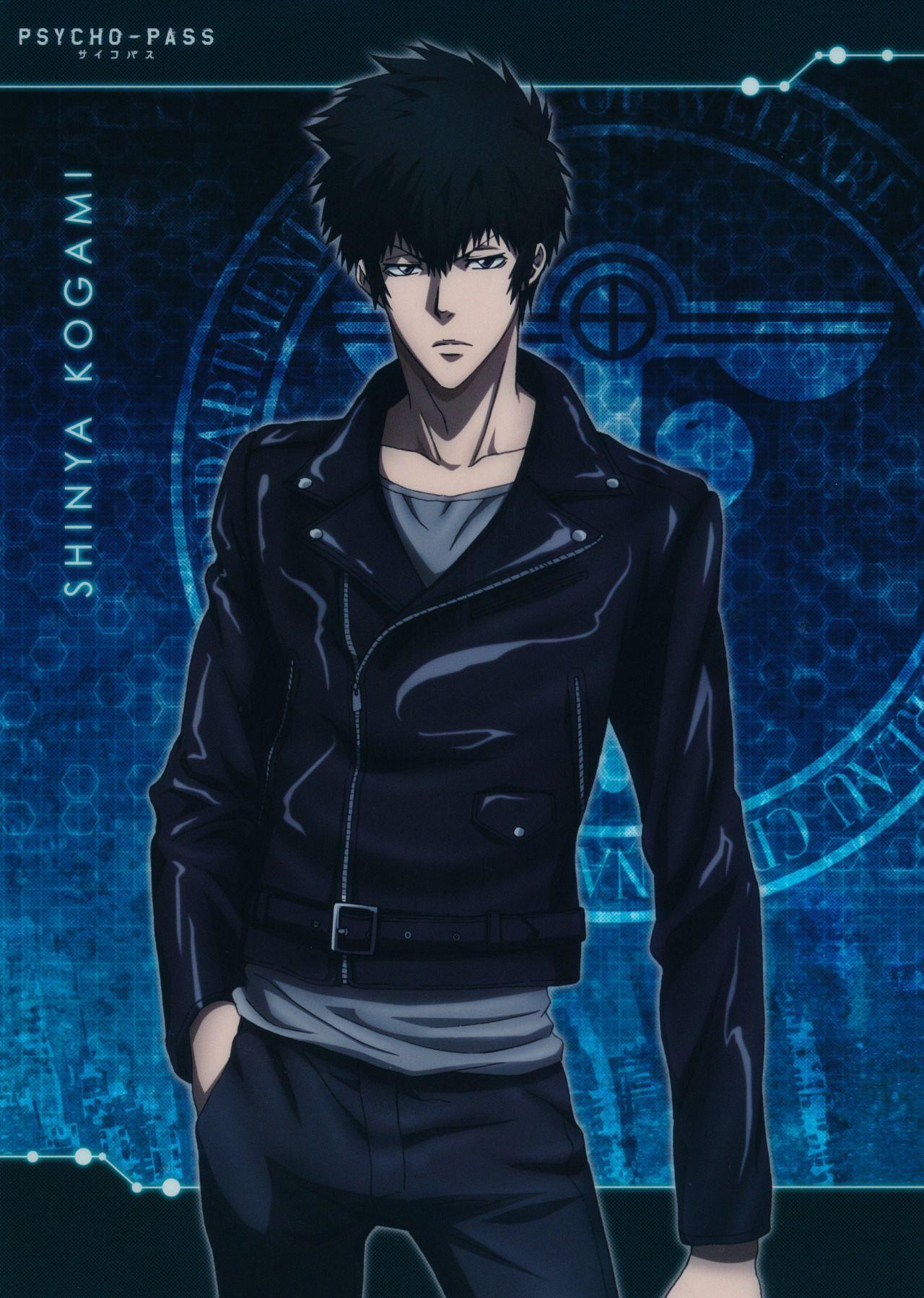 1280x1798 Kougami Shinya/. Psycho pass, Kogami shinya, Tokyo ghoul anime