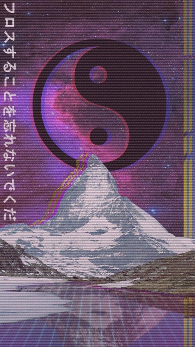670x1192 Glitch Aesthetic Wallpaper