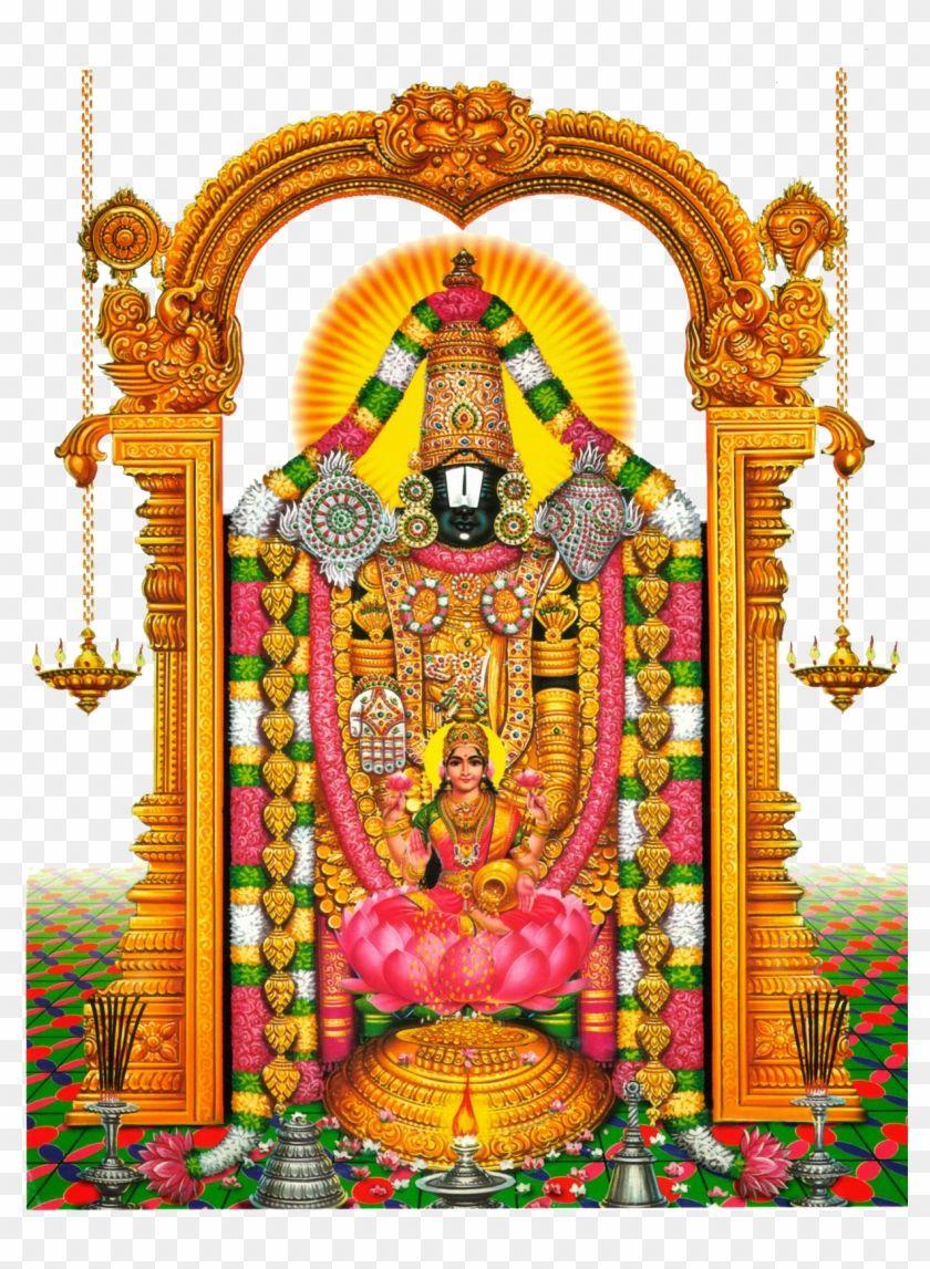 840x1147 shop last year: Venkateswara Full HD God Image