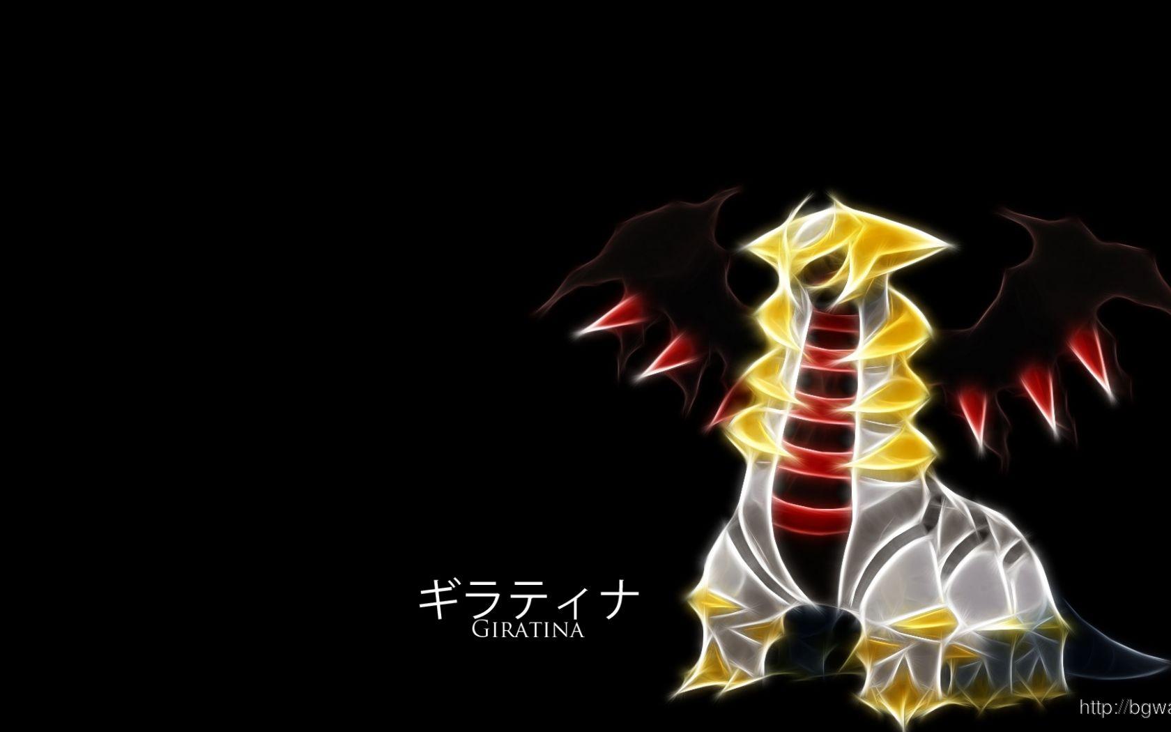 1680x1050 Free download giratina wallpaper HD [1920x1080] for your Desktop, Mobile & Tablet. Explore Giratina Wallpaper. Dialga Wallpaper, Palkia Wallpaper