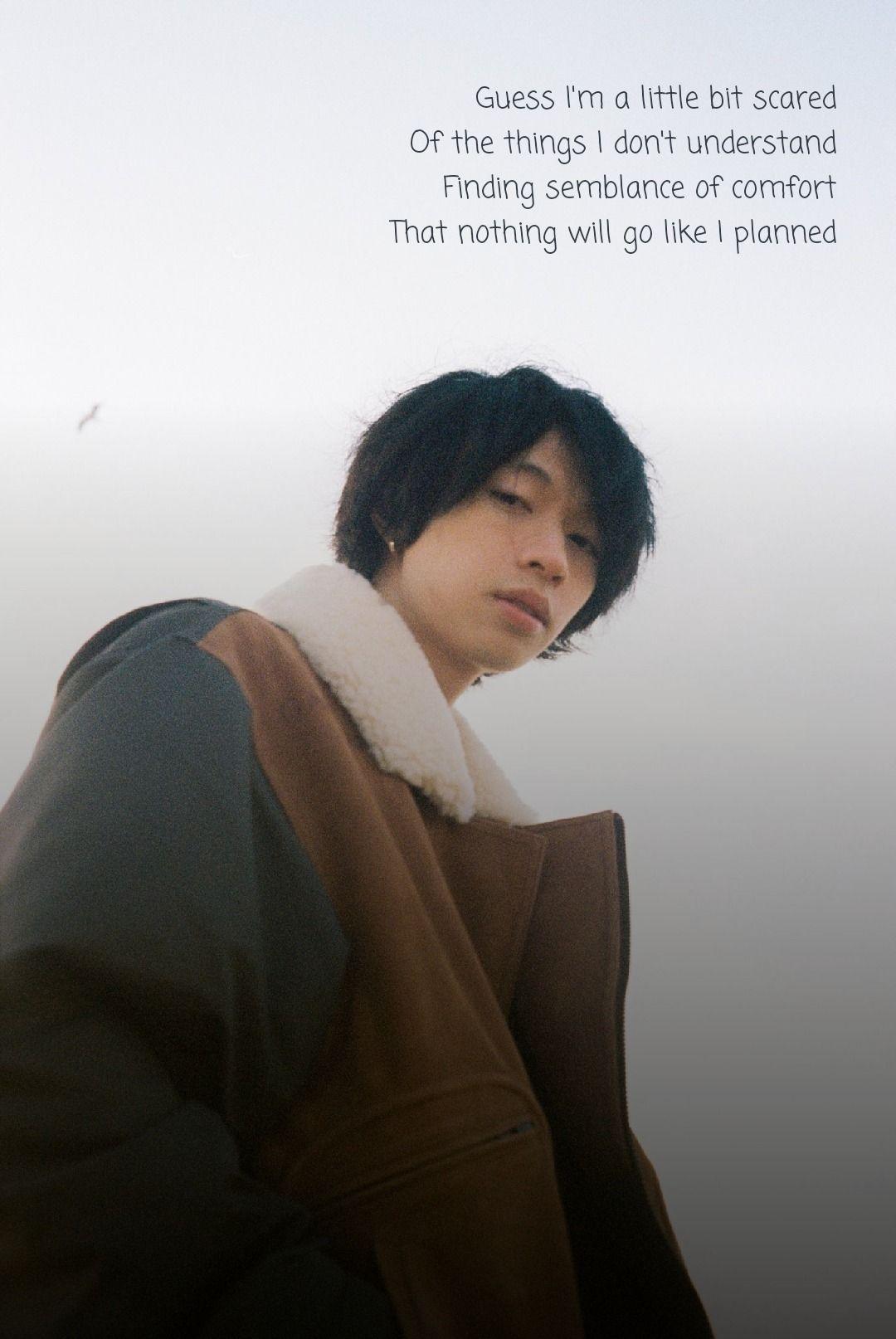 Keshi Wallpapers Top Free Keshi Backgrounds Wallpaperaccess