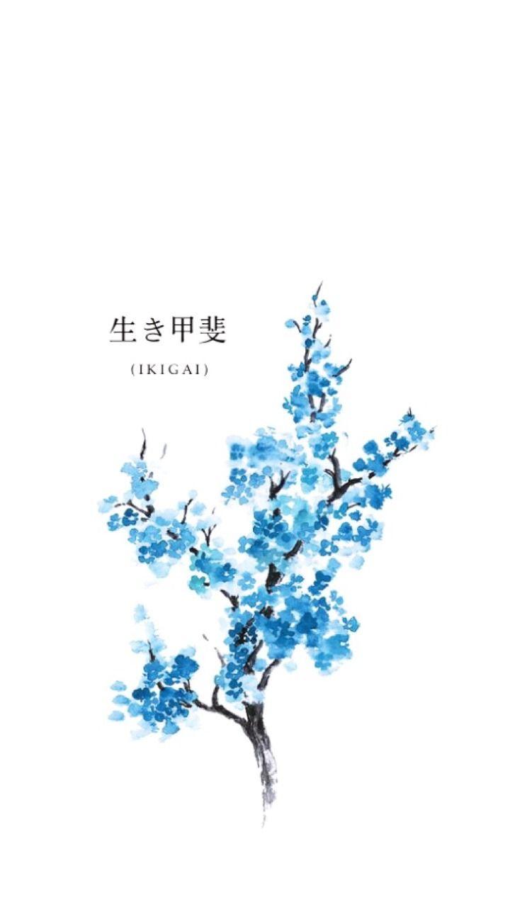 Ikigai Wallpapers - Top Free Ikigai Backgrounds - WallpaperAccess