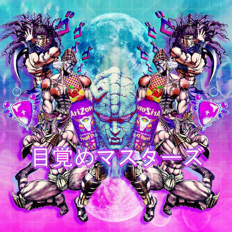 894x894 Jojo bizzare adventure .com