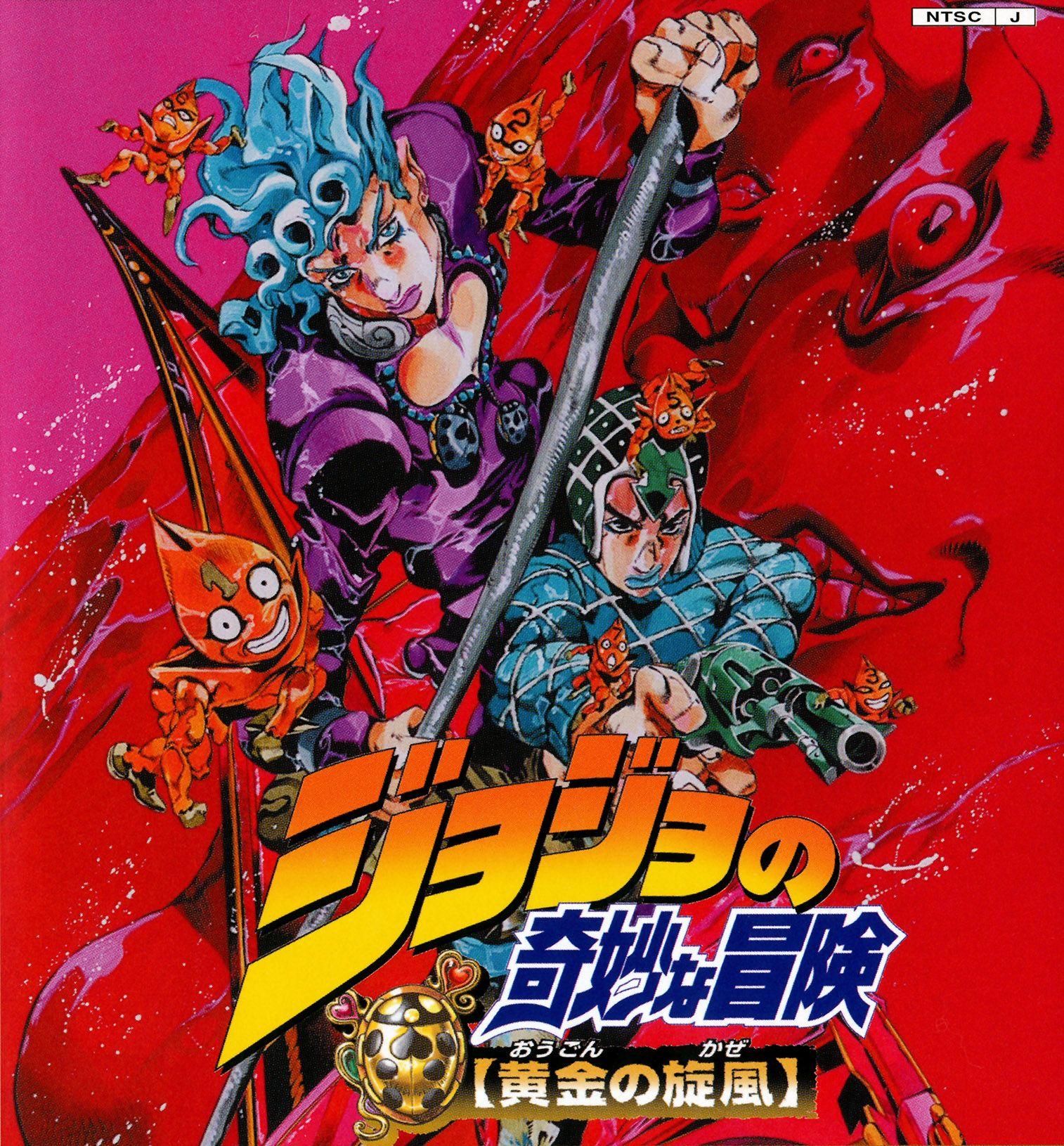 1514x1630 Guido Mista and Scan Gallery