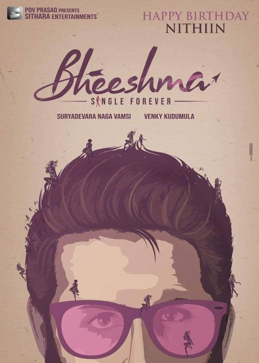 857x1200 Bheeshma Wallpaper