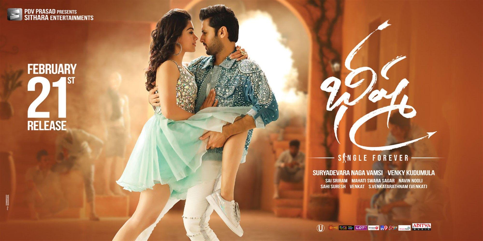 2000x1000 Bheeshma Movie HD Wallpaper. Nitin. Rashmika Mandanna. New Movie Posters