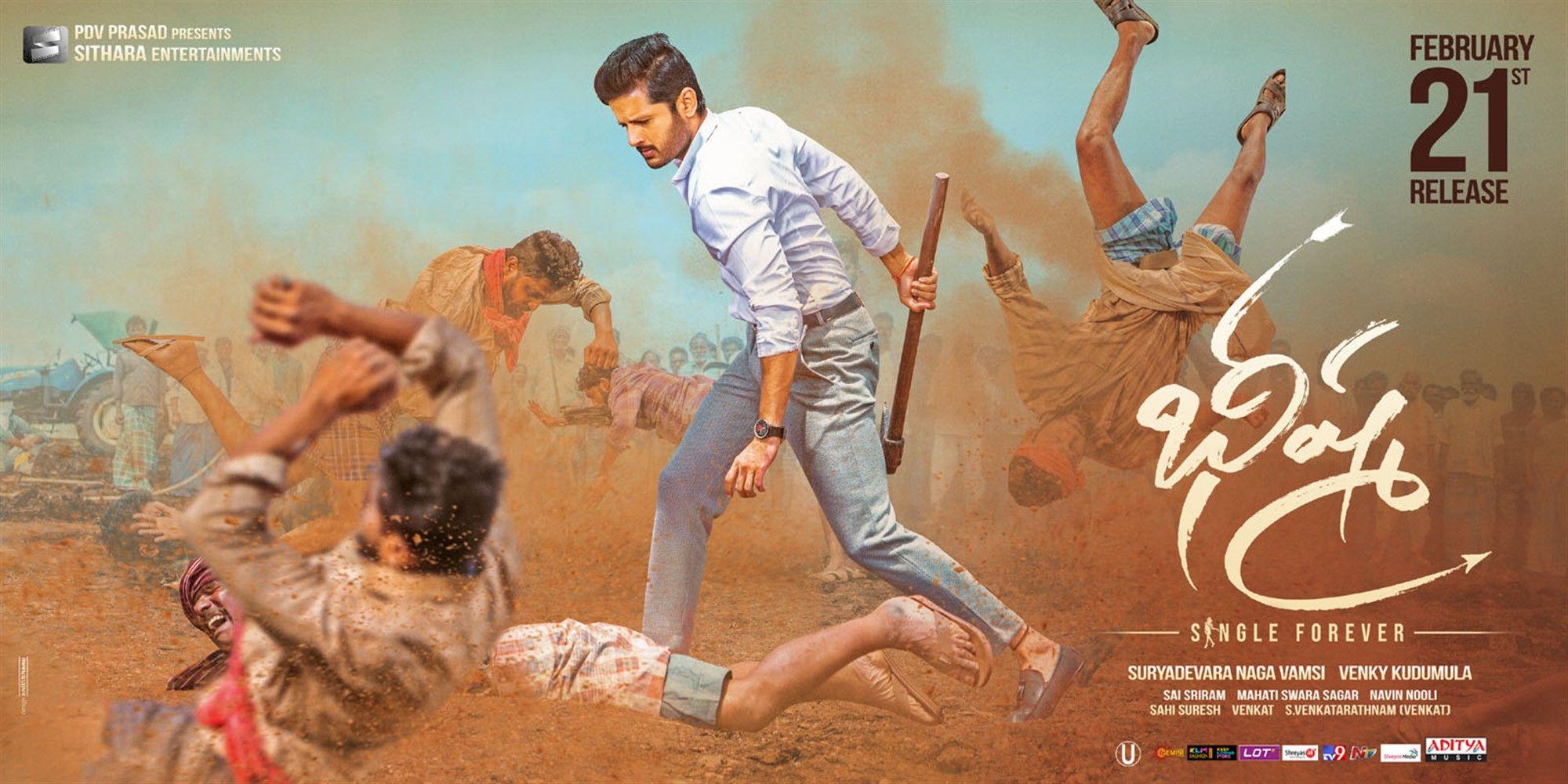 2000x1000 Bheeshma Movie HD Wallpaper. Nitin. Rashmika Mandanna. New Movie Posters