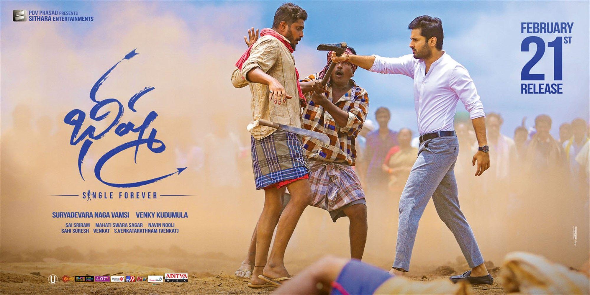 2000x1000 Bheeshma Movie HD Wallpaper. Nitin. Rashmika Mandanna. New Movie Posters