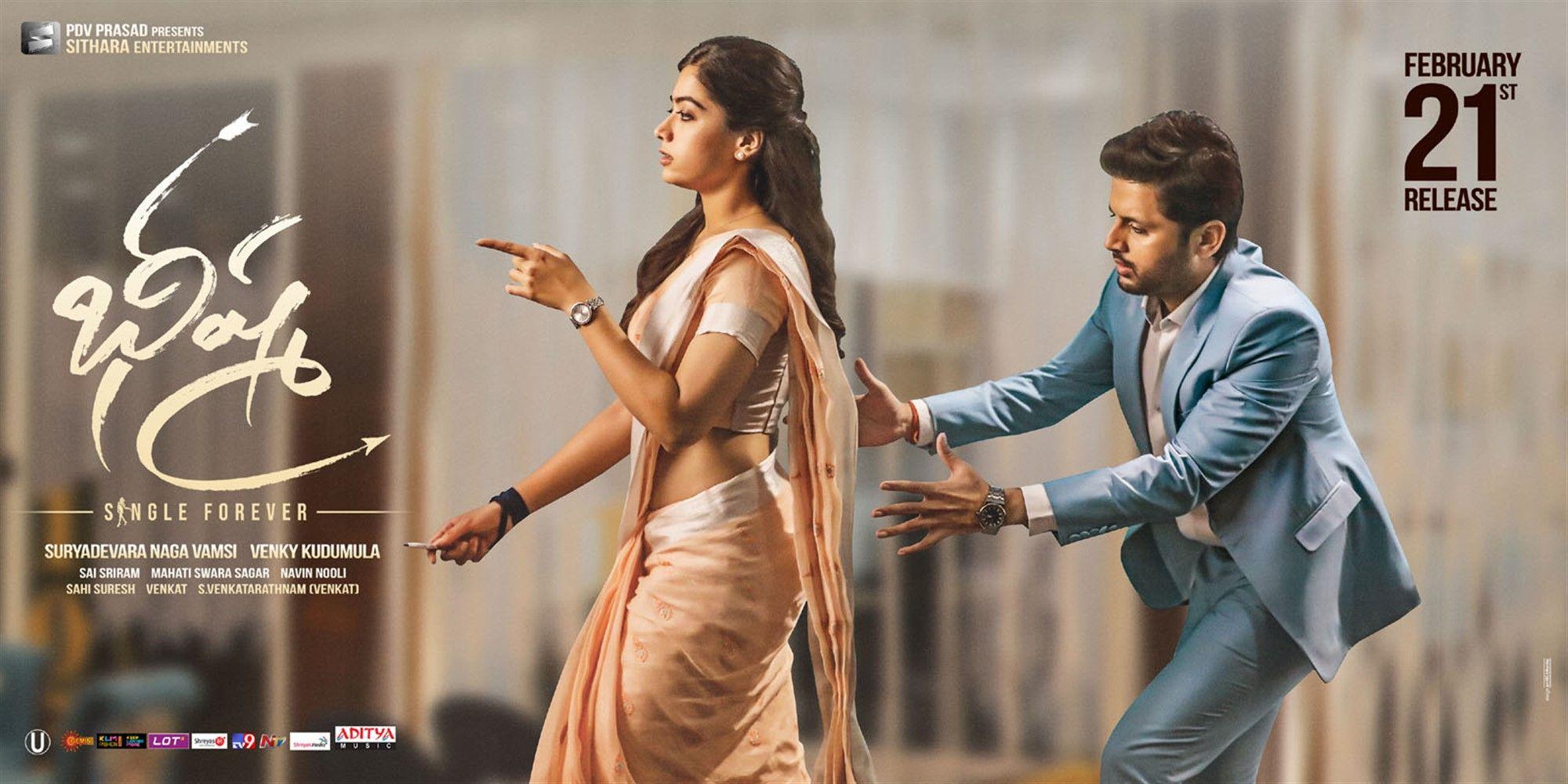 2000x1000 Bheeshma Movie HD Wallpaper. Nitin. Rashmika Mandanna. New Movie Posters